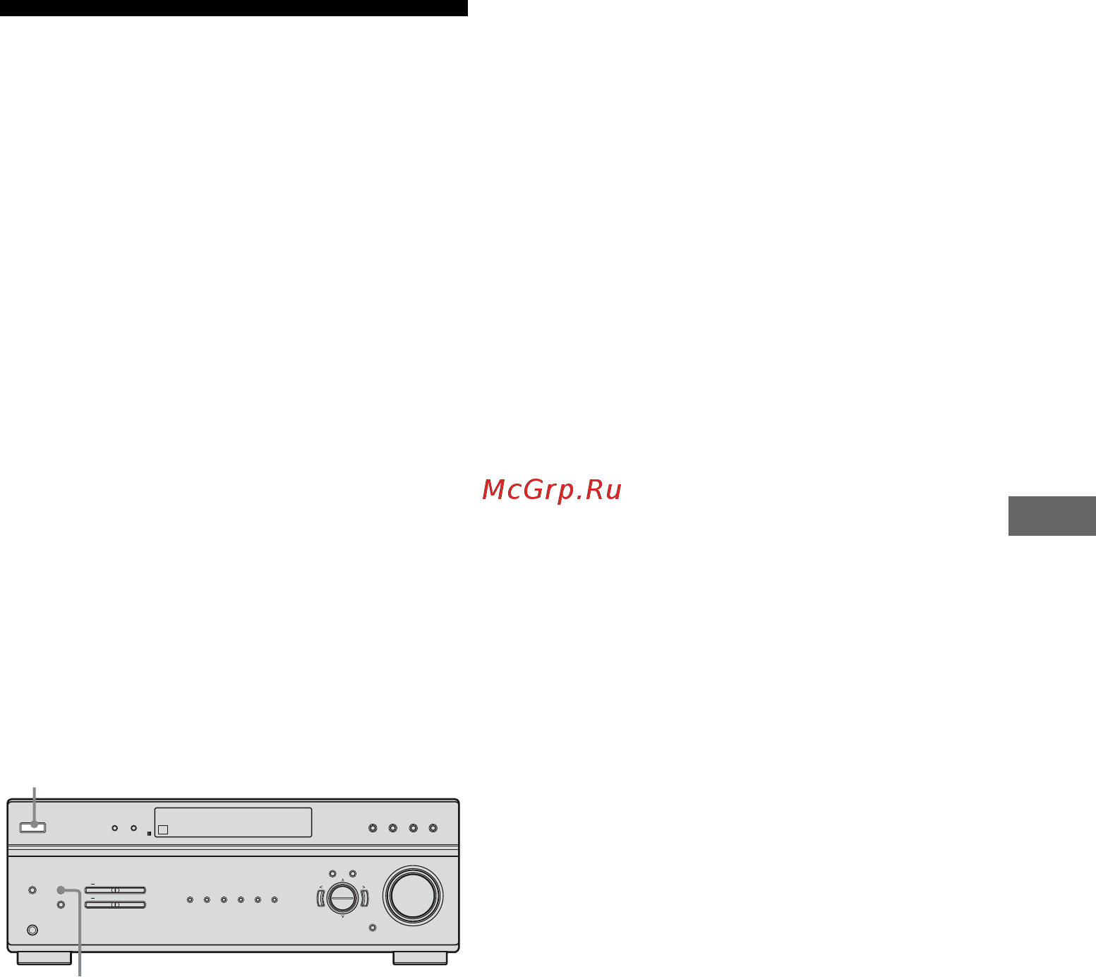 Sony STR-DE400 [57/80] Автоматическое сохранение станций в диапазоне fm