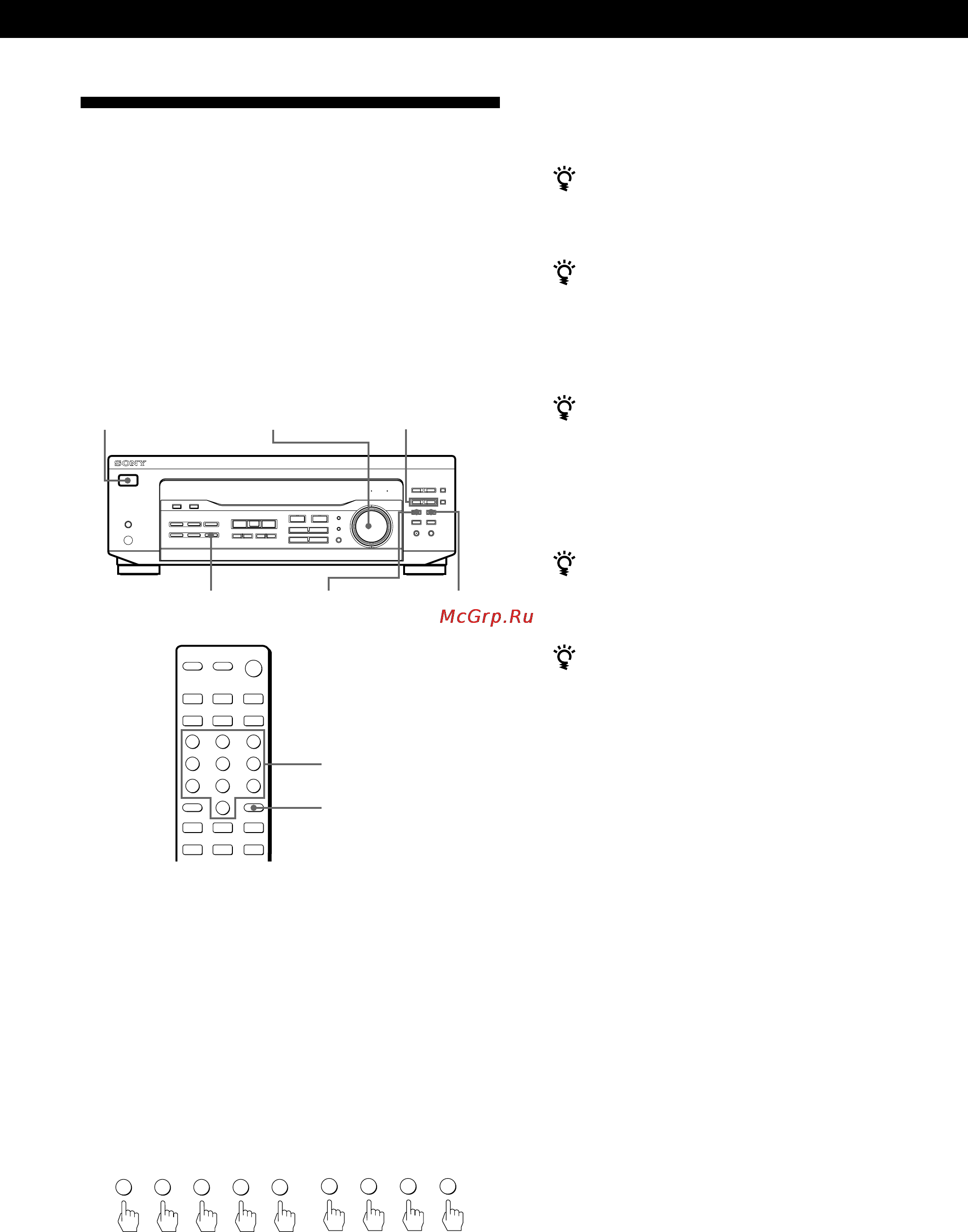 Sony STR-DE245 [13/84] Receiving broadcasts