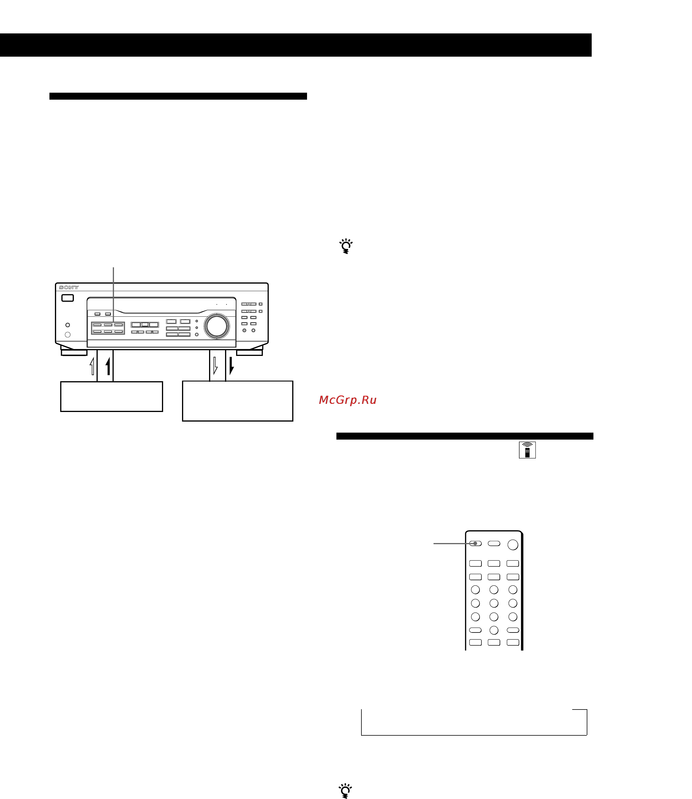 Sony STR-DE245 [17/84] Recording