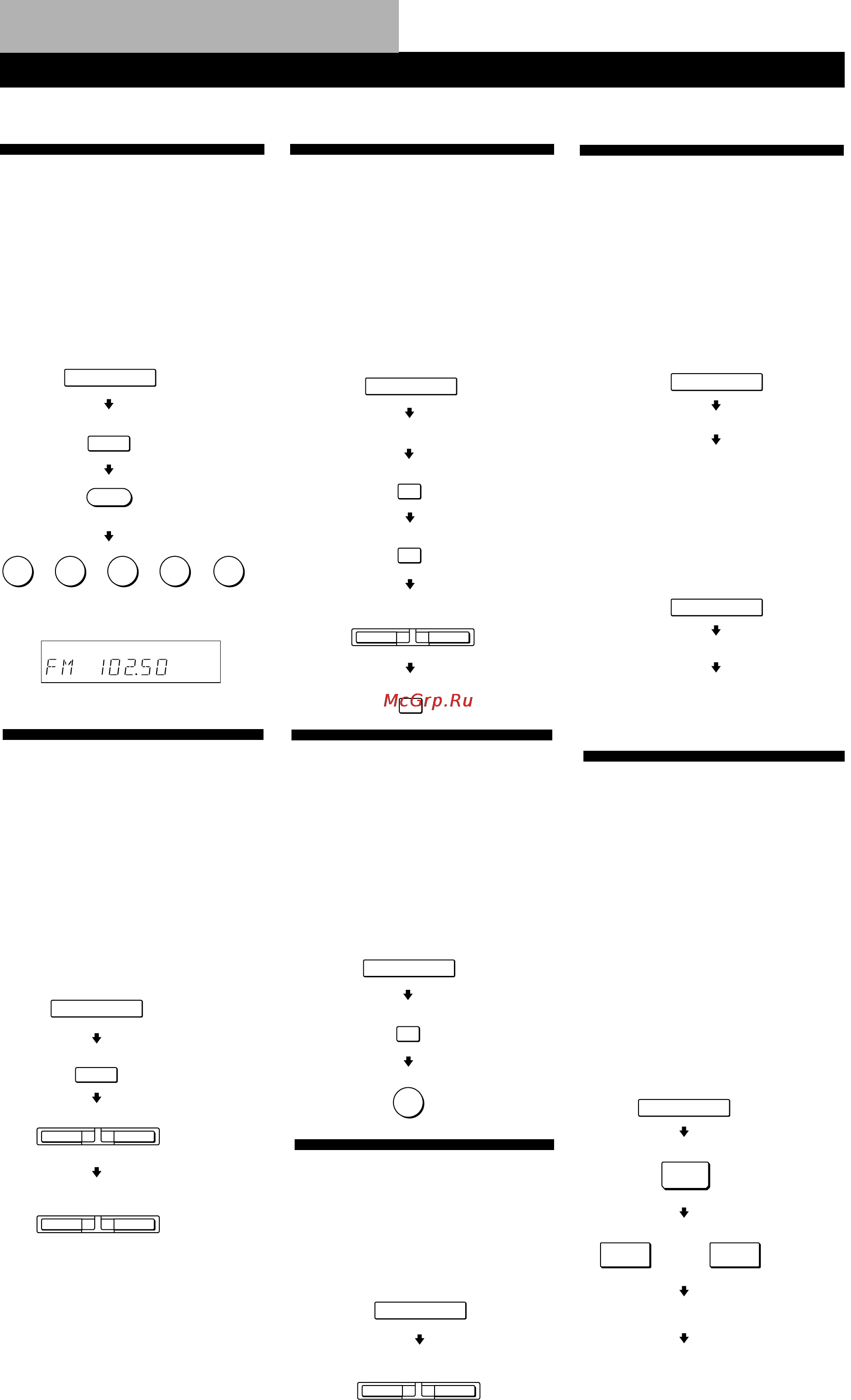 Sony STR-DE345 [56/84] Select pro logic
