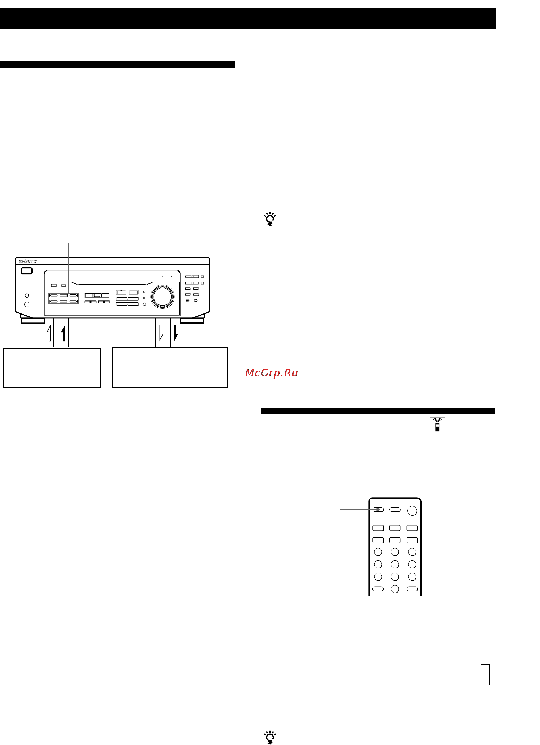 Sony STR-DE245 [73/84] Korzystanie z timera wyłączania się
