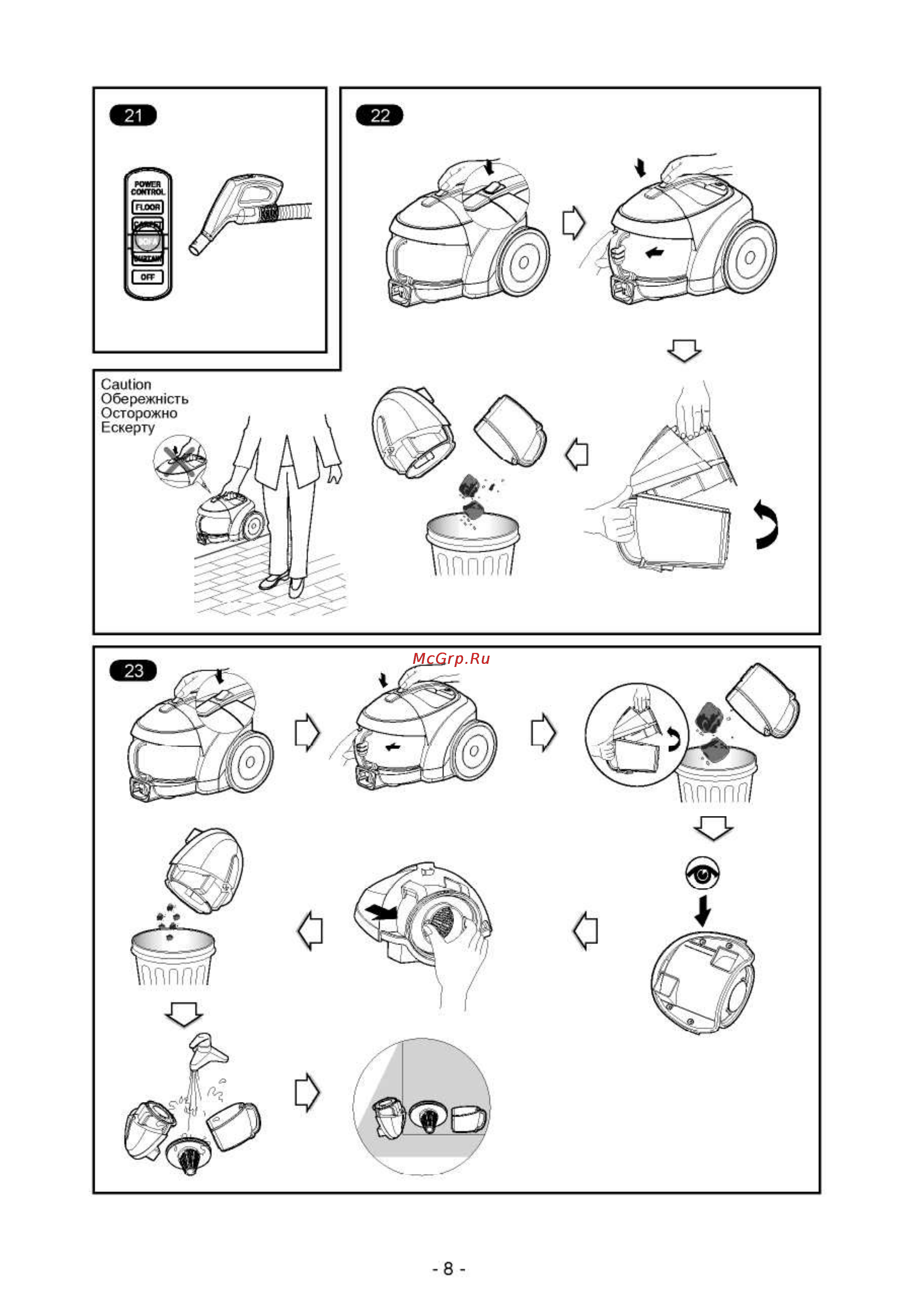 LG VK71109HU Инструкция по эксплуатации онлайн [8/18] 85115