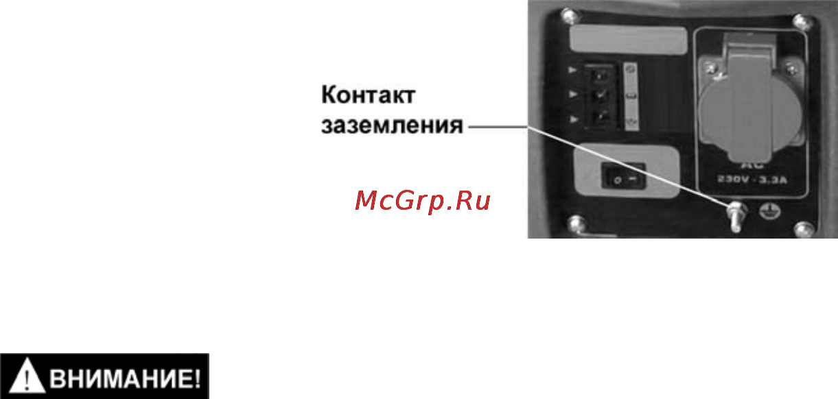 Huter DN1000 Инструкция по эксплуатации онлайн [14/32] 85125
