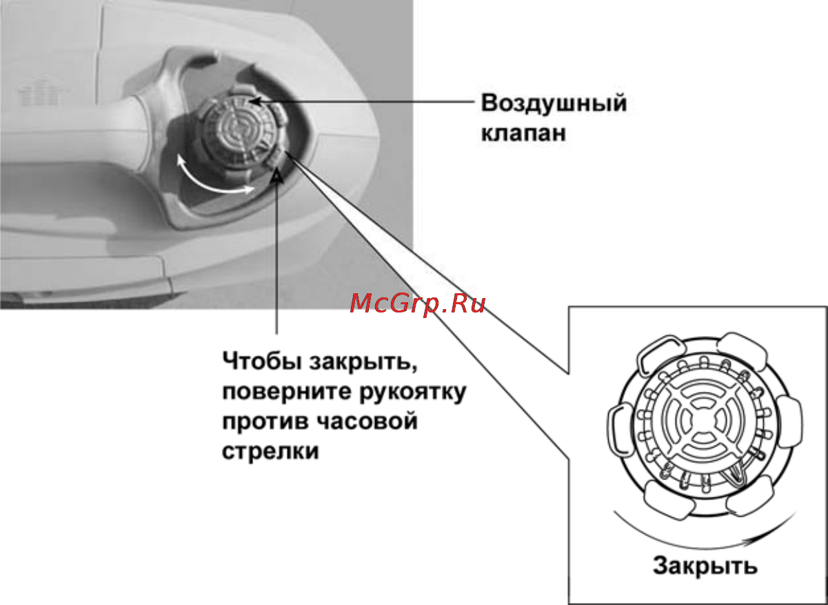 Huter DN1000 Инструкция по эксплуатации онлайн [18/32] 85125