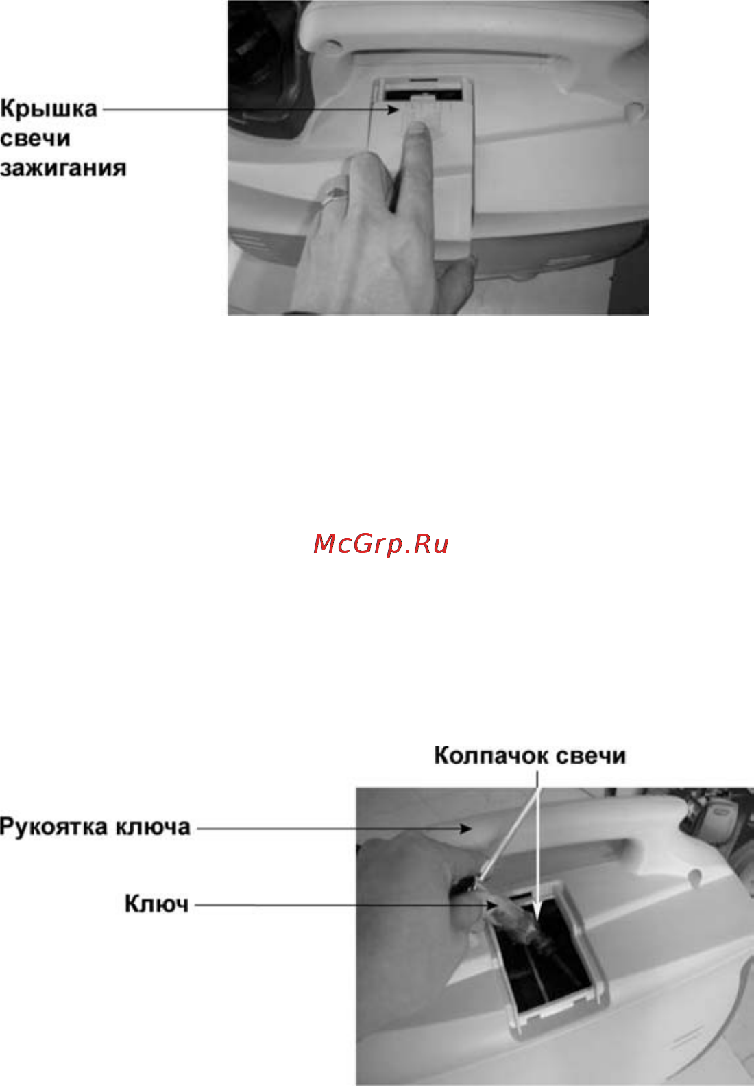 Huter DN1000 Инструкция по эксплуатации онлайн [22/32] 85125