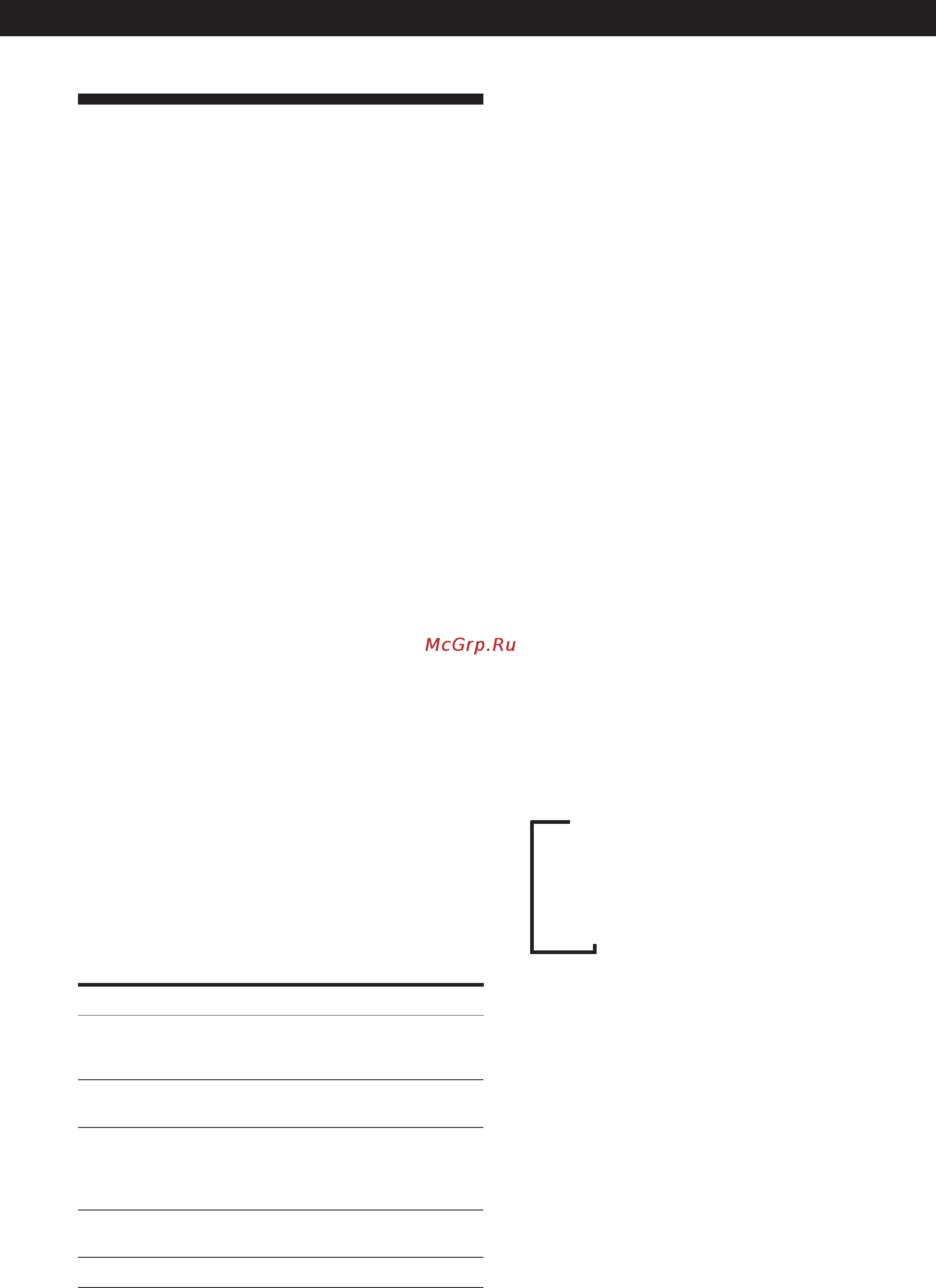 Sony STR-DE335 [15/86] Using the radio data system rds