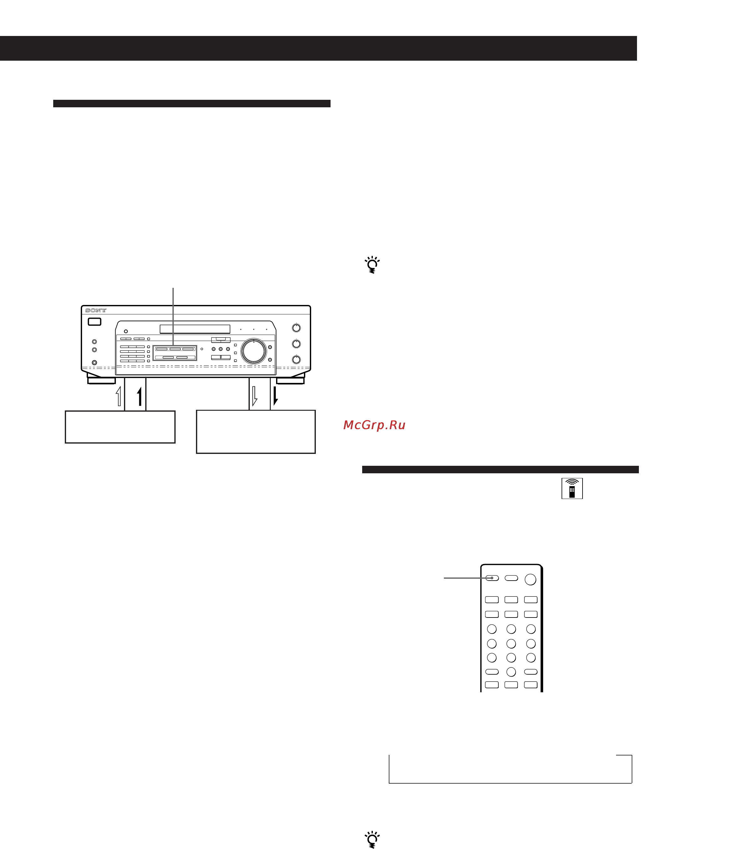 Sony STR-DE335 [17/86] Recording