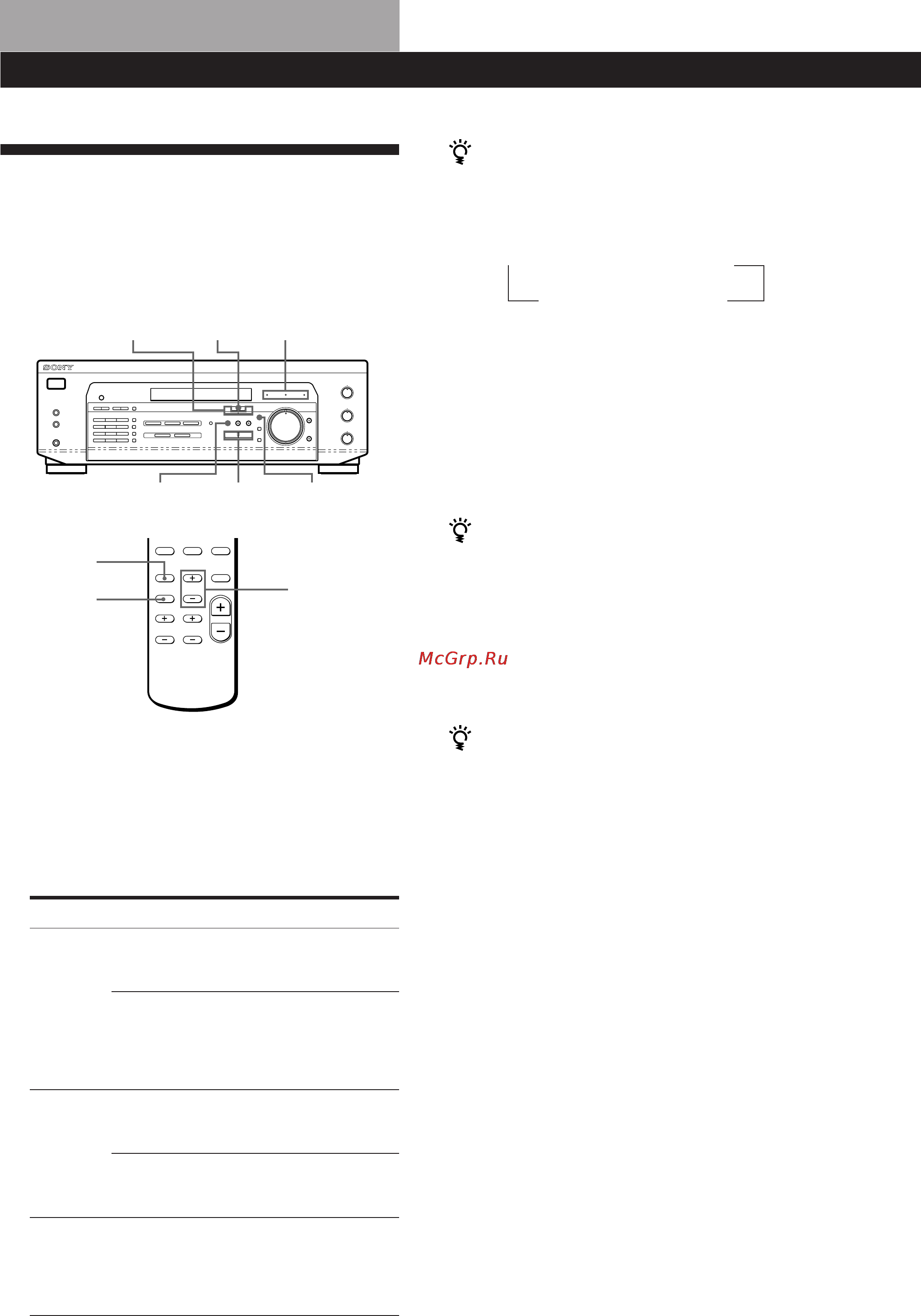Sony STR-DE335 [18/86] Choosing a sound field