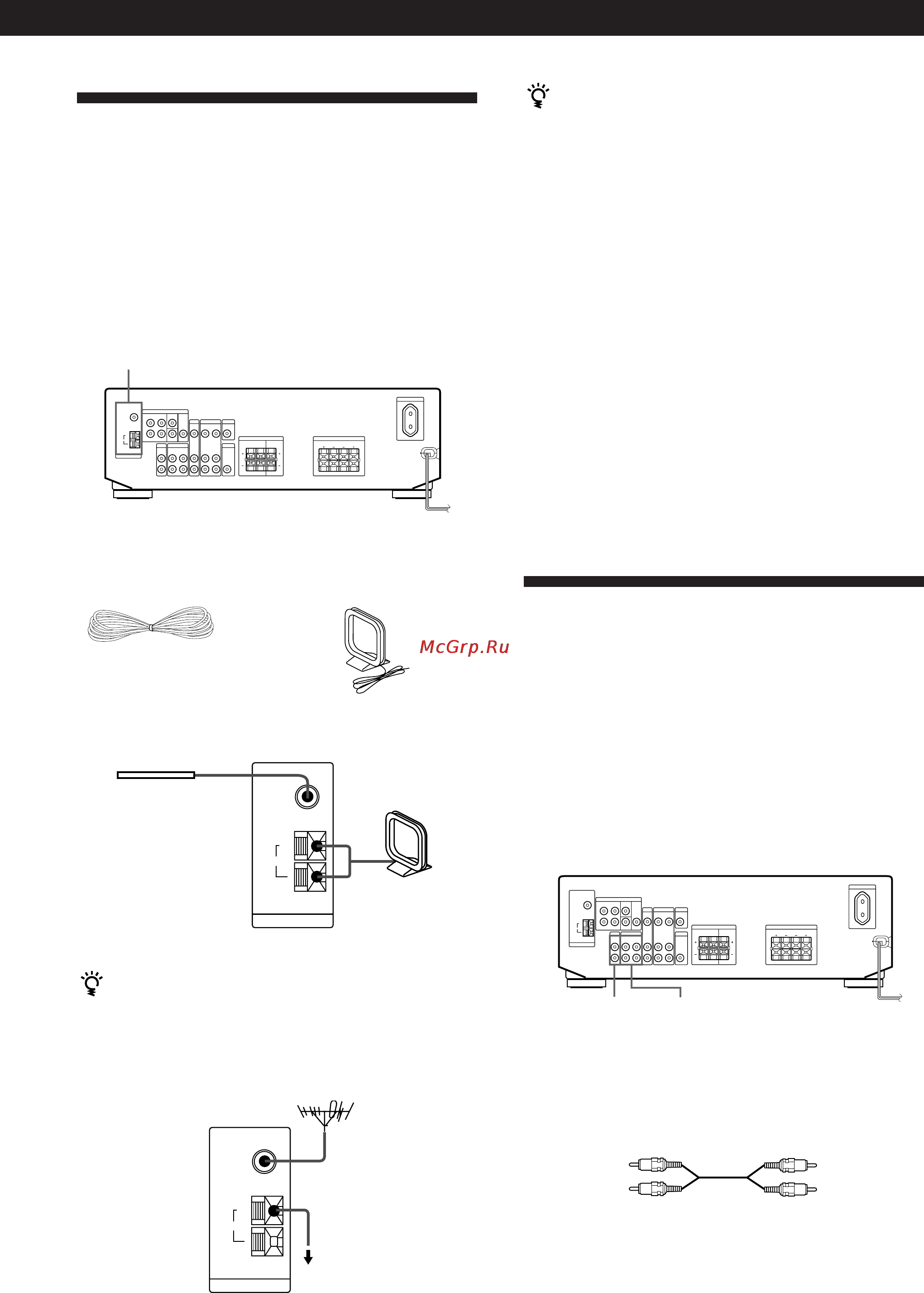 Sony STR-DE335 [32/86] Montaż komponentów dźwiękowych