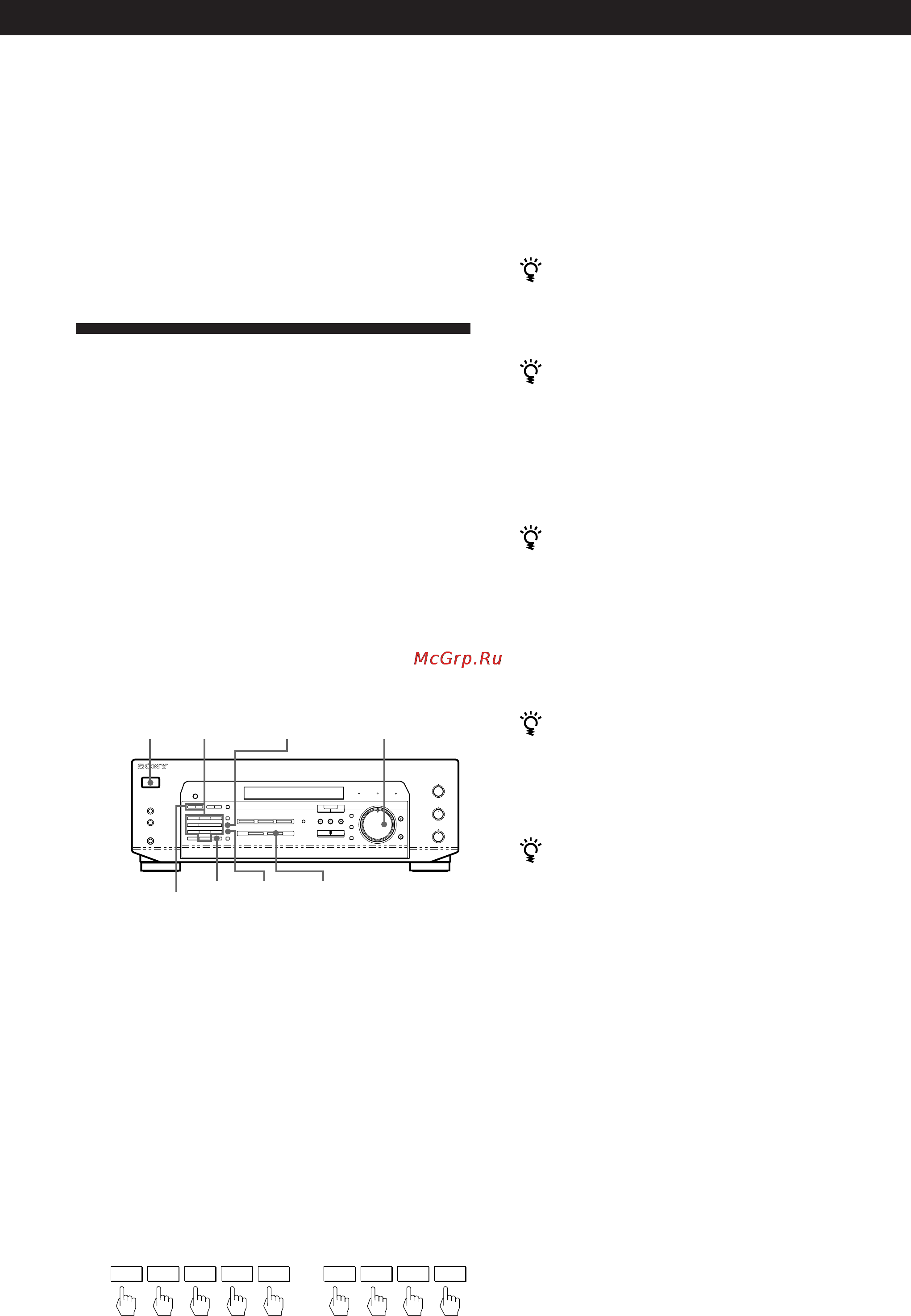 Sony STR-DE335 [40/86] Odbiór audycji radiowych