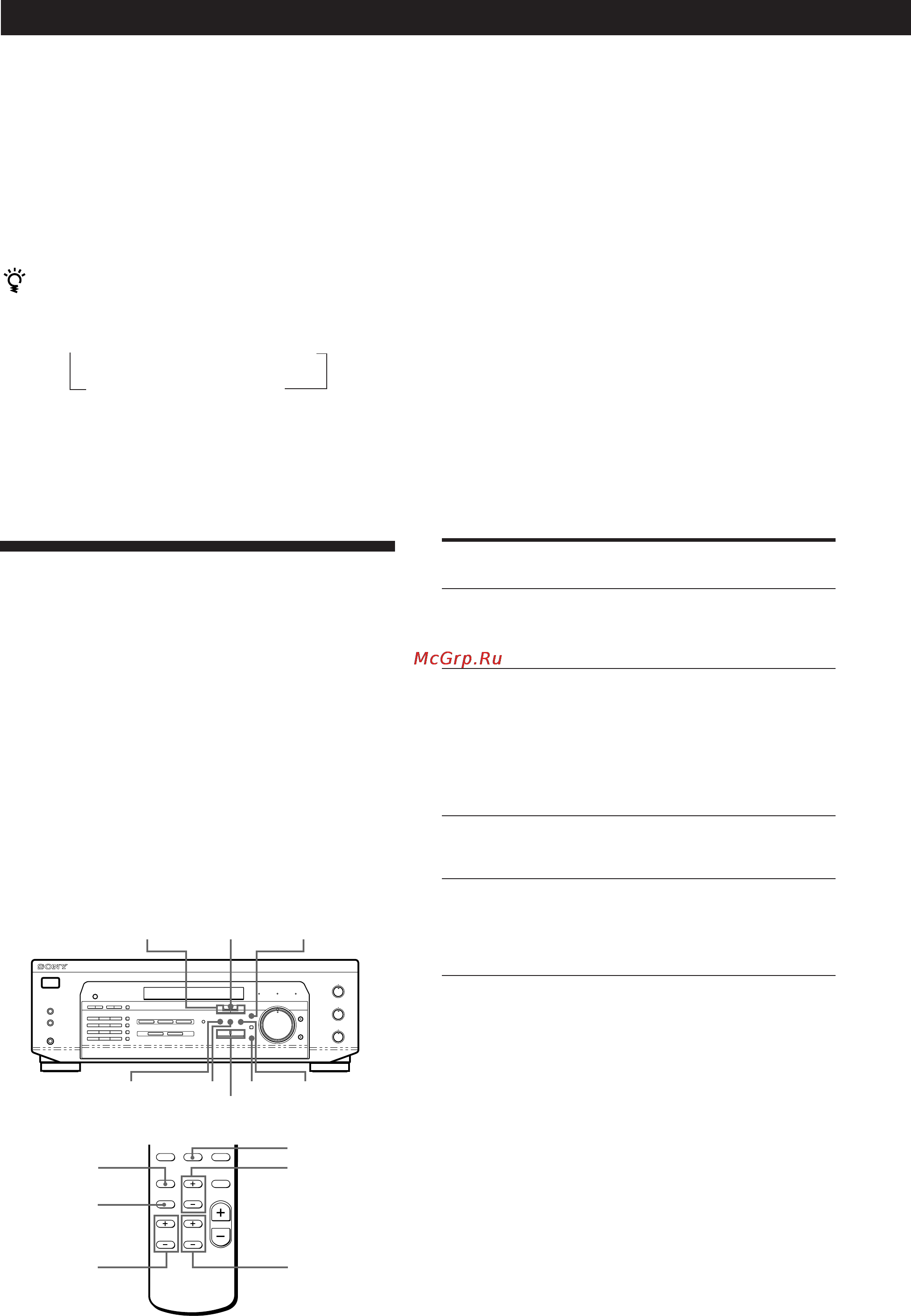 Sony STR-DE335 [47/86] Optymalne wykorzystanie funkcji dolby pro logic surround sound
