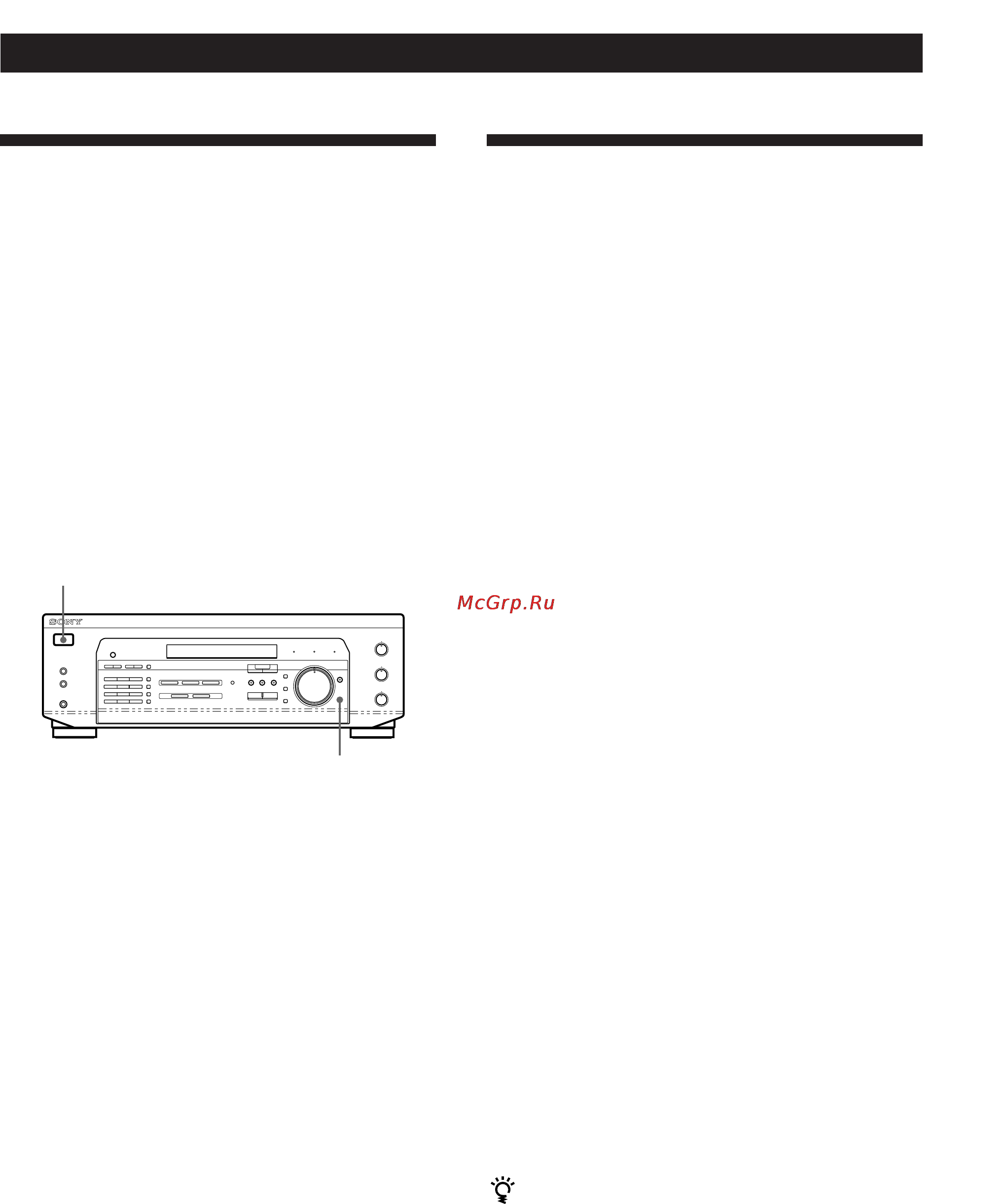 Sony STR-DE335 [66/86] Перед началом эксплуатации