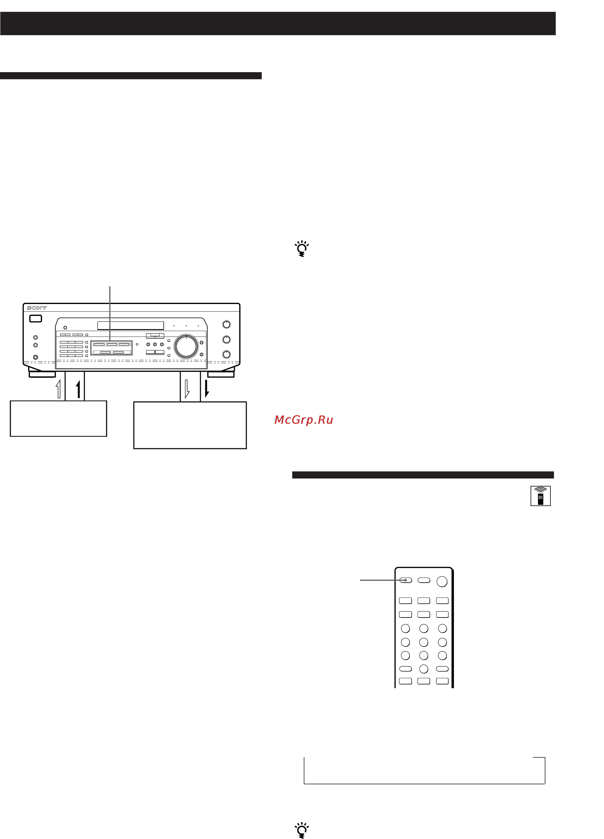 Sony STR-DE335 [74/86] Запись