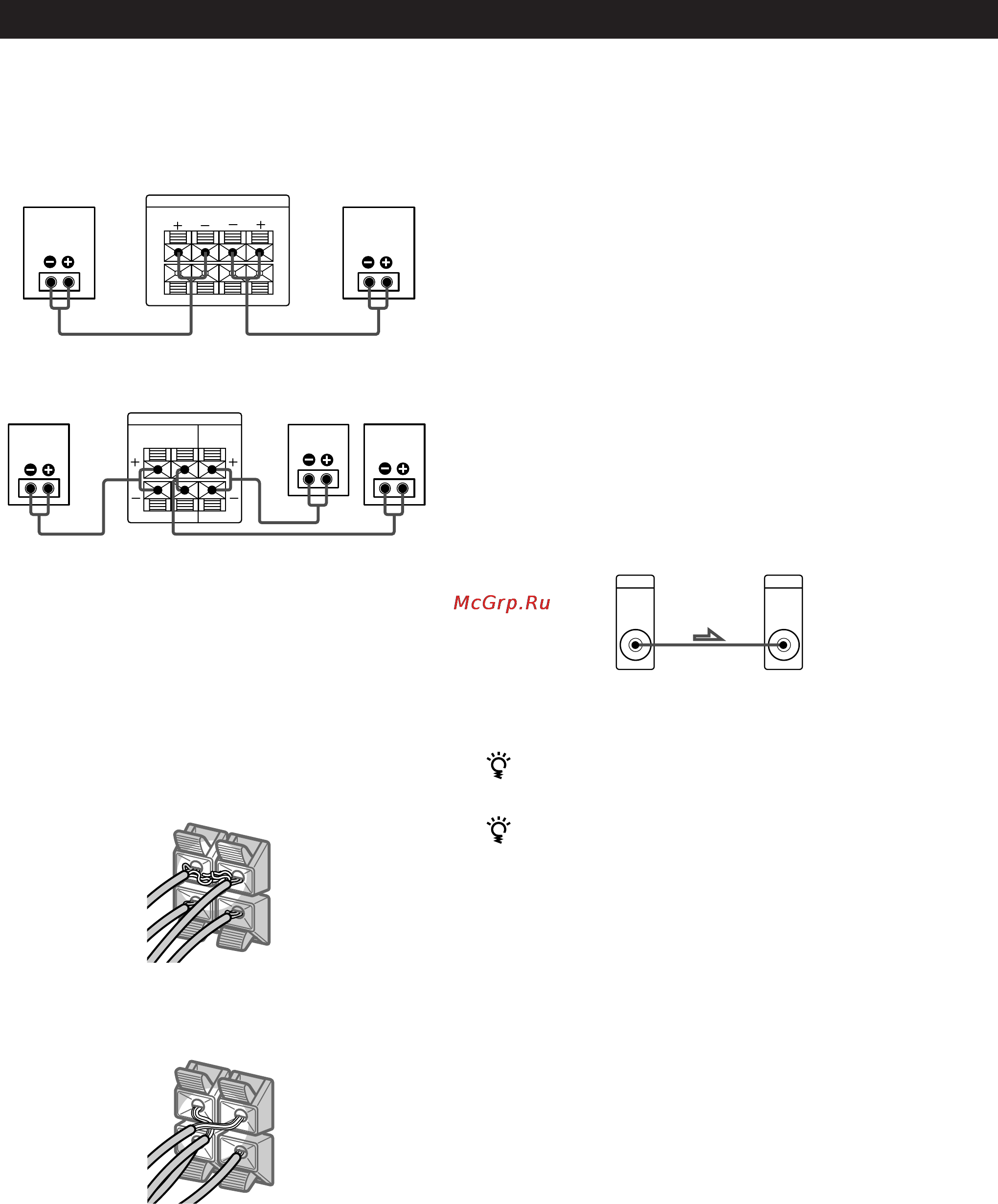 Sony STR-DE335 [8/86] Getting started