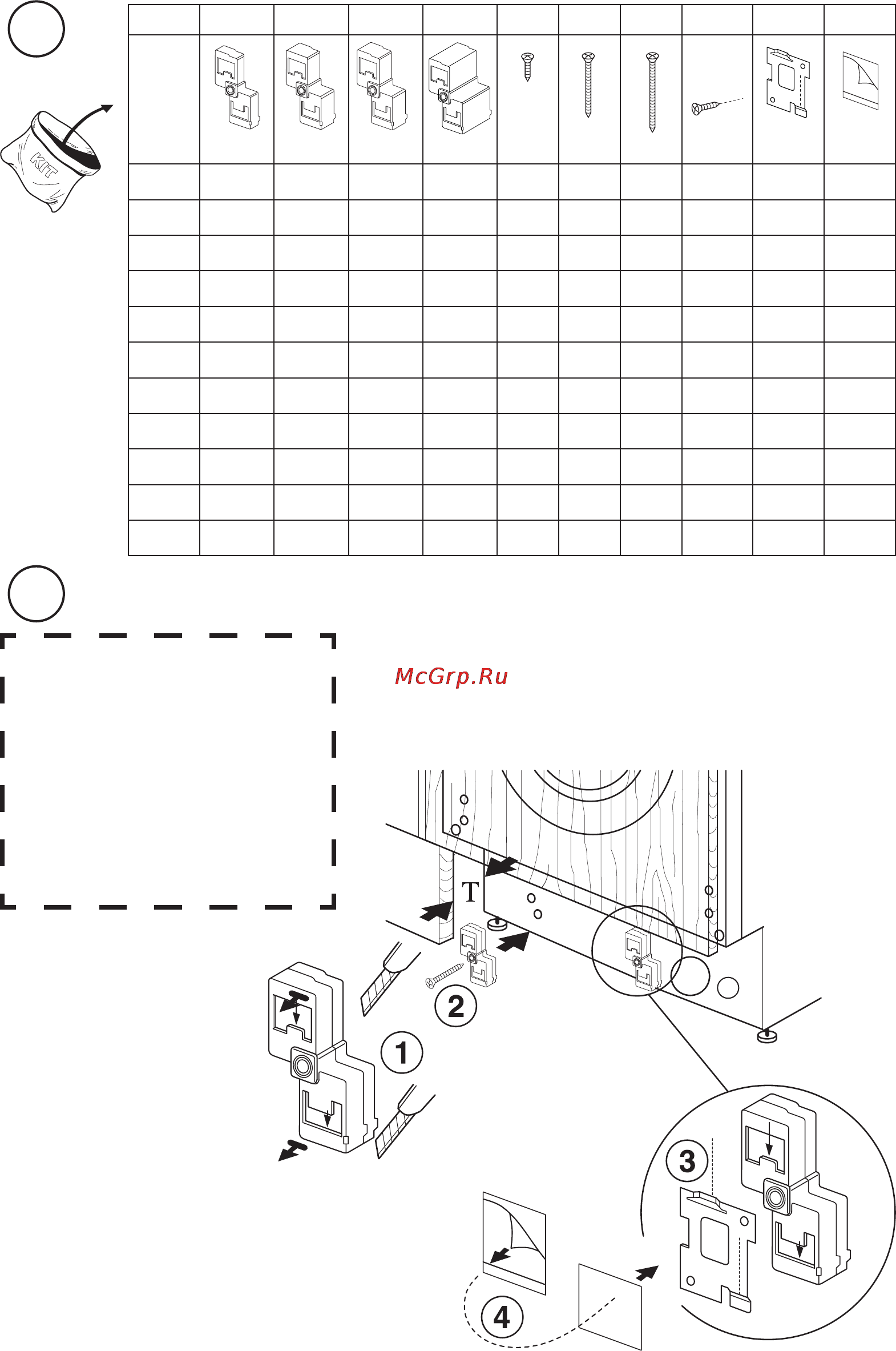 Whirlpool AWOC 0614 [21/22] T 5 10 20 35 19 35 50