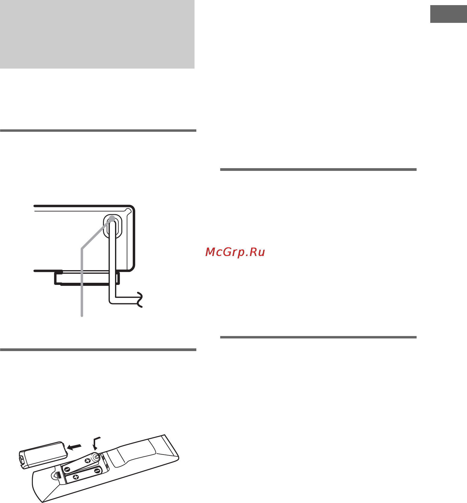 Sony STR-DB900 [11/56] О работе пульта ду