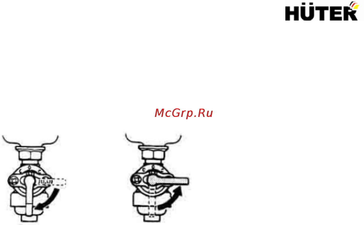 Huter LDG14000 3CLE Инструкция по эксплуатации онлайн [11/40] 85133