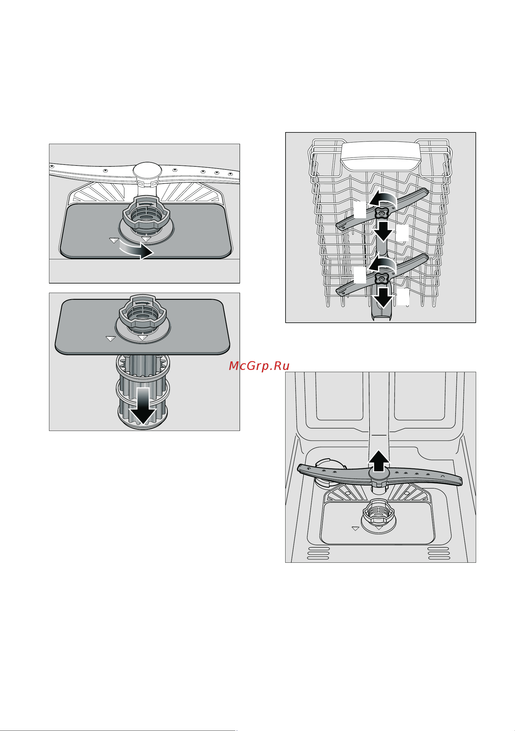 Bosch Super Silence SPV69T70RU [28/46] Opo c a