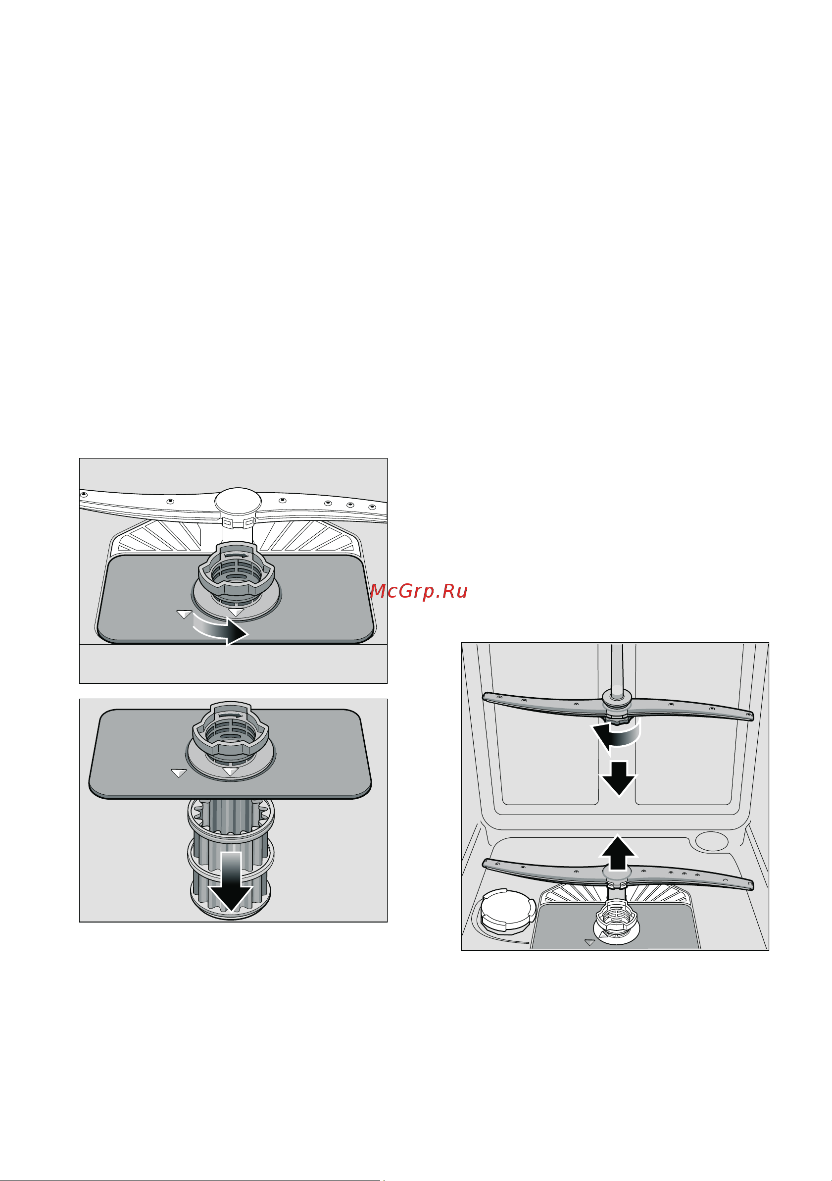 Bosch ActiveWater SMV50M50RU [30/48] Opo c a