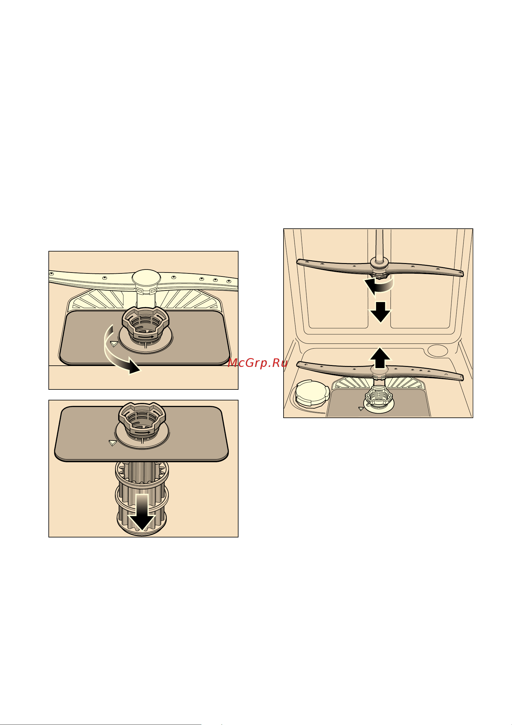 Bosch SMV69T40RU [26/38] Откачивающий насос