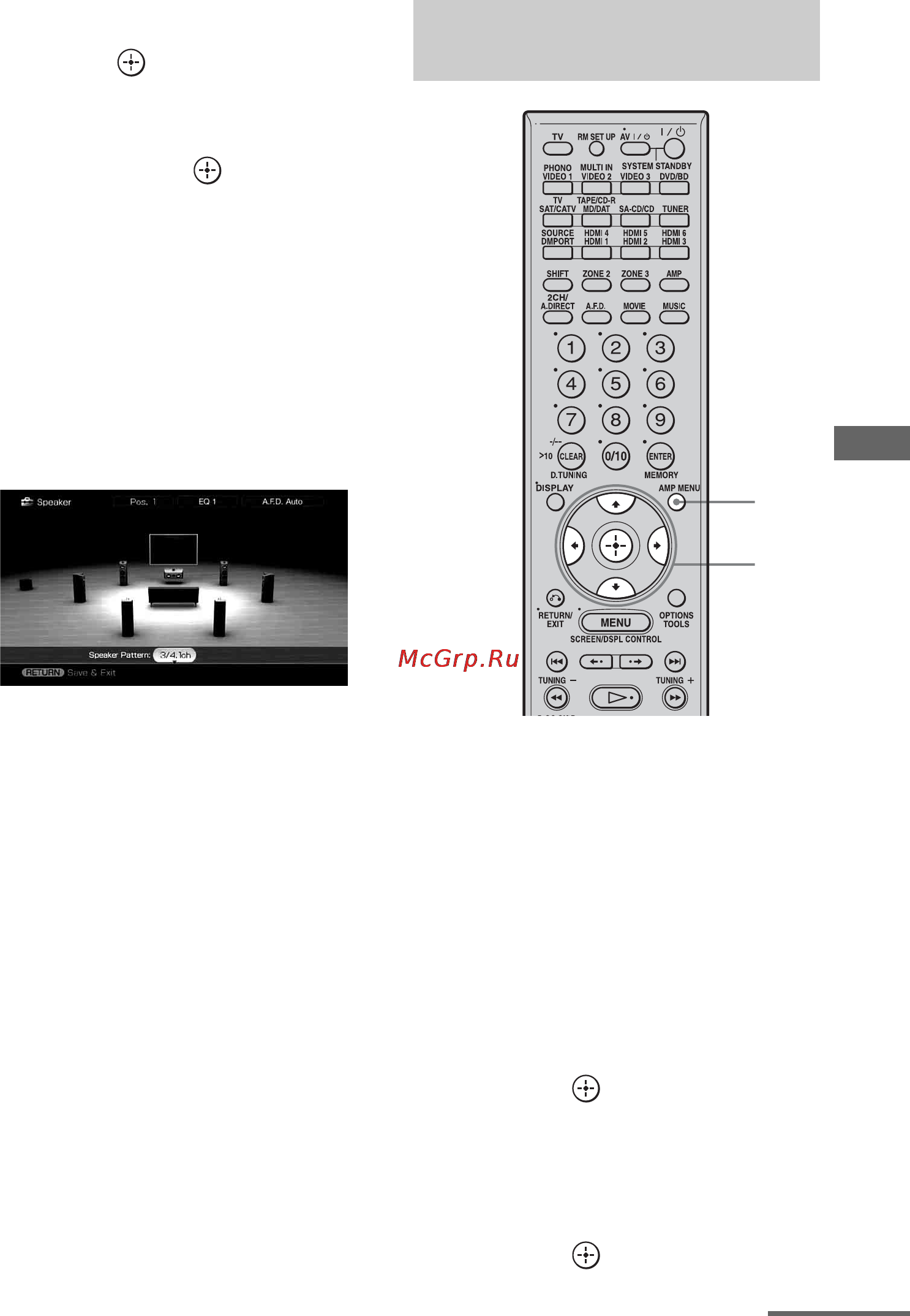 Sony STR-DA5300ES [89/166] Выполнение настроек при помощи меню test tone