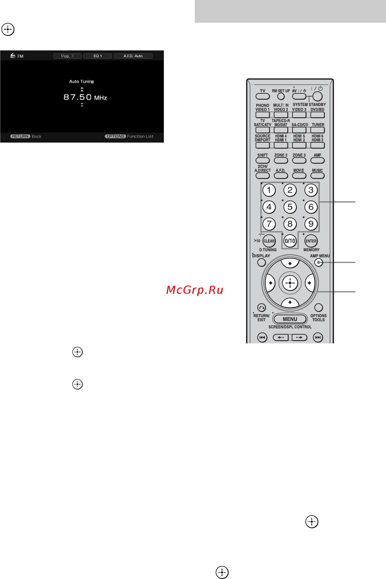 Sony STR-DA5300ES [96/166] Прямая настройка