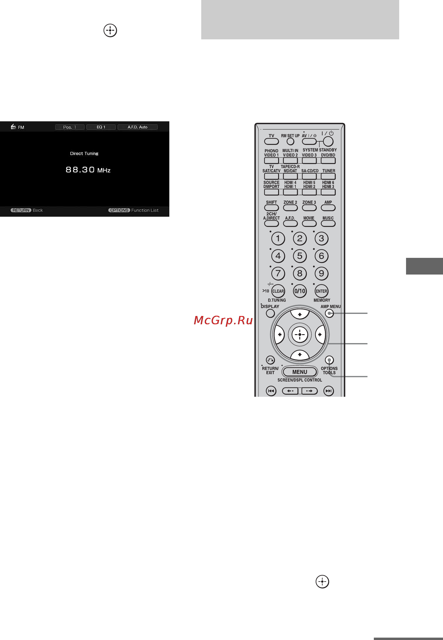 Sony STR-DA5300ES [97/166] Предварительная установка радиостанций