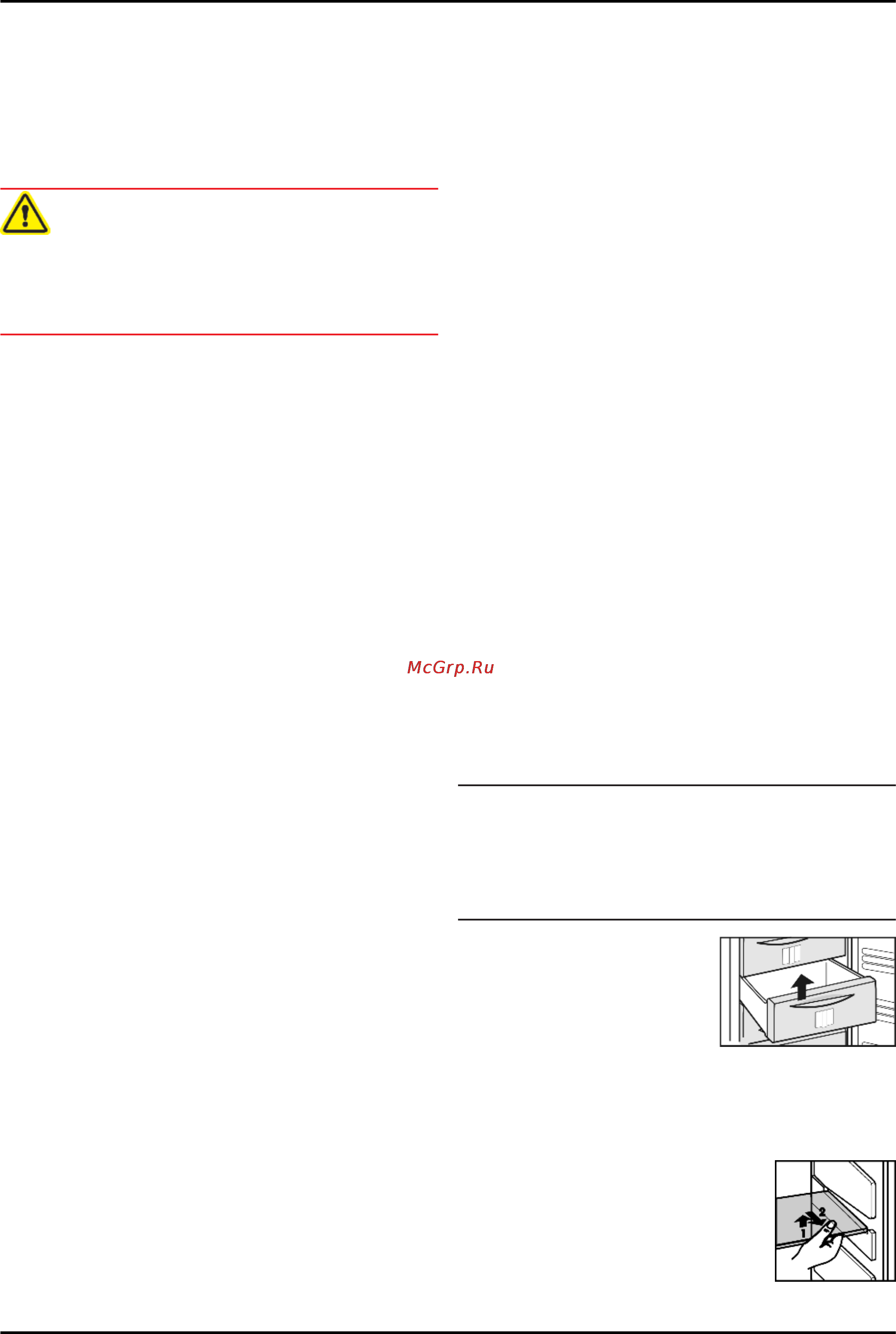 Liebherr CBN 3656-21 [14/20] Размораживание продуктов