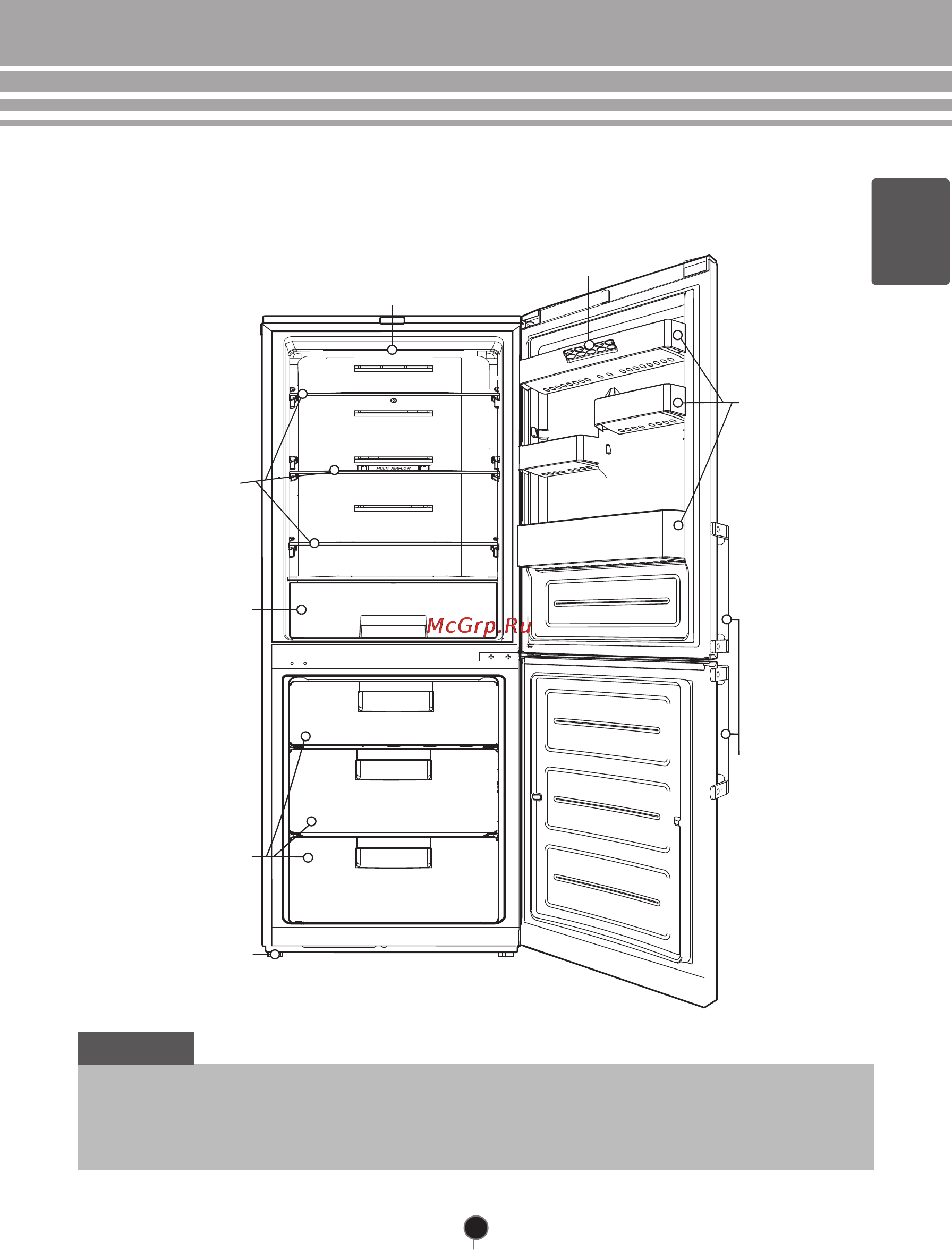 LG GA-B439BSQA Инструкция по эксплуатации онлайн [11/56] 85200