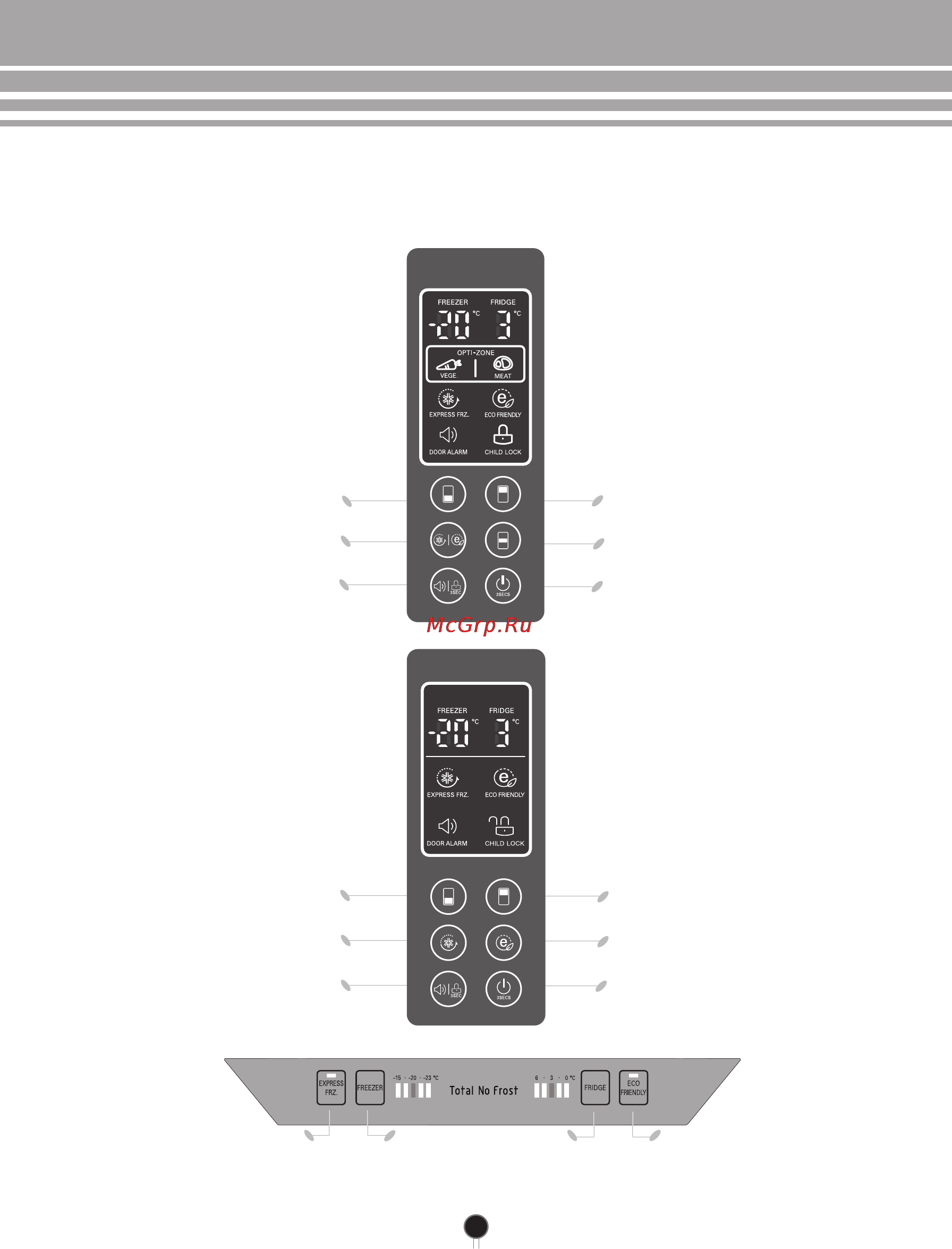 LG GA-B429BCA [14/56] Регулювання температури