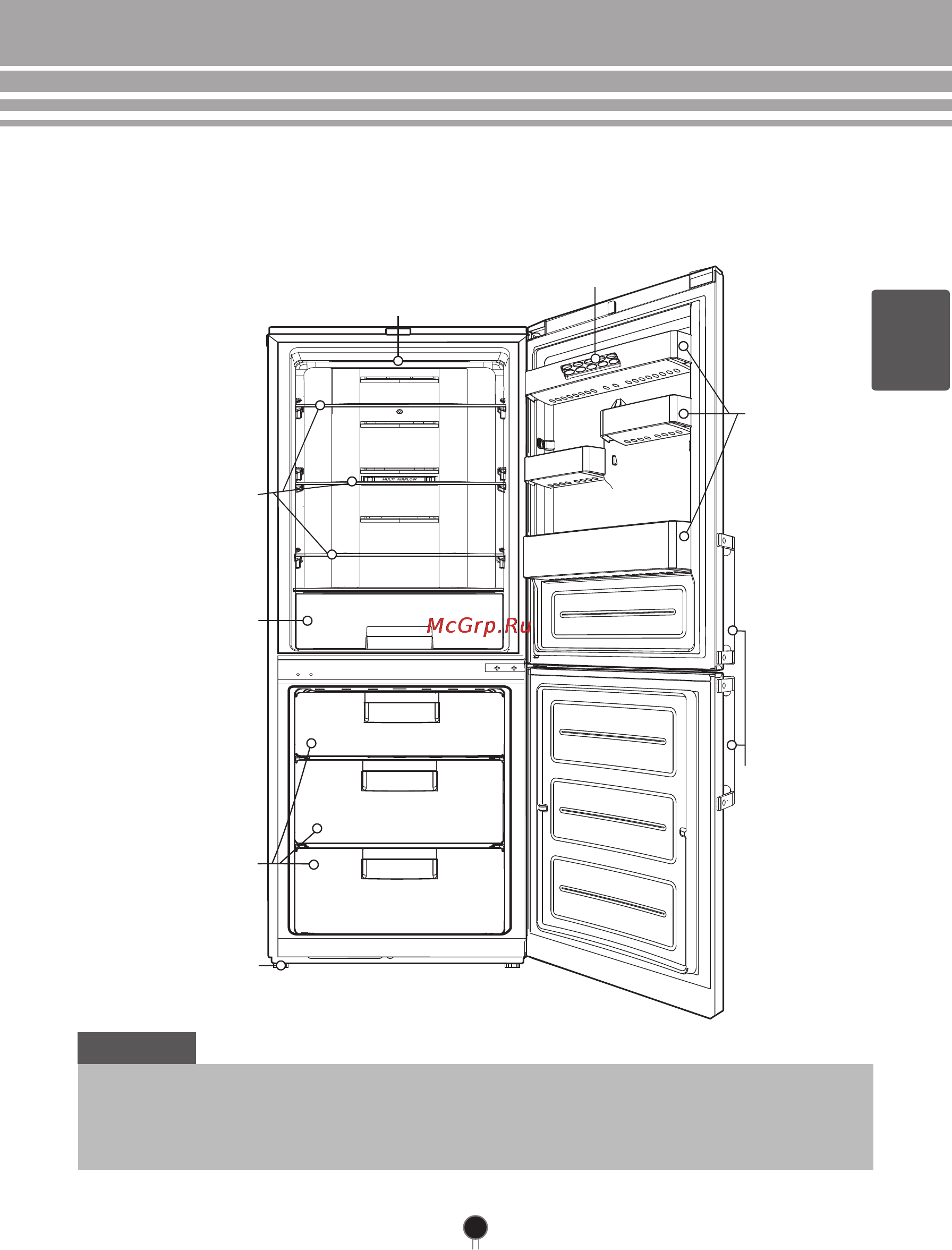 LG GA-B429BCA [37/56] Ескер1м