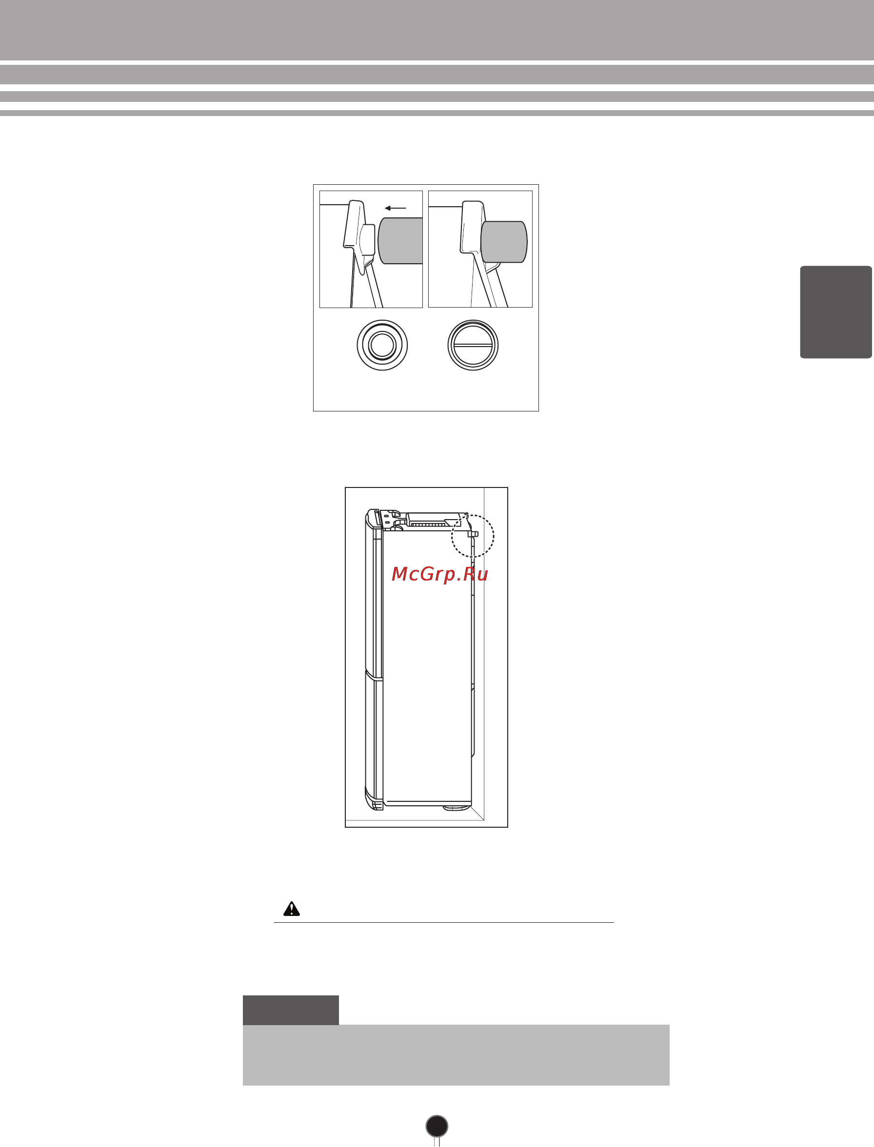 LG GA-B429BCA [39/56] Каза ша