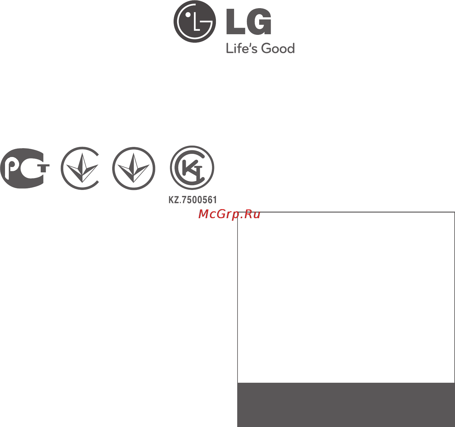 LG GA-B429BCA [56/56] Life s good