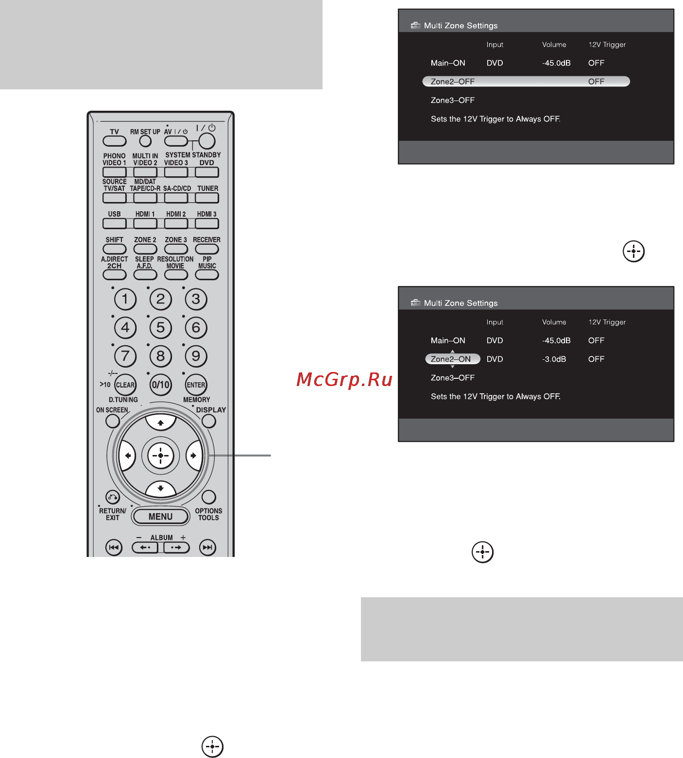 Sony STR-DA5200ES [112/151] Параметры меню multi zone