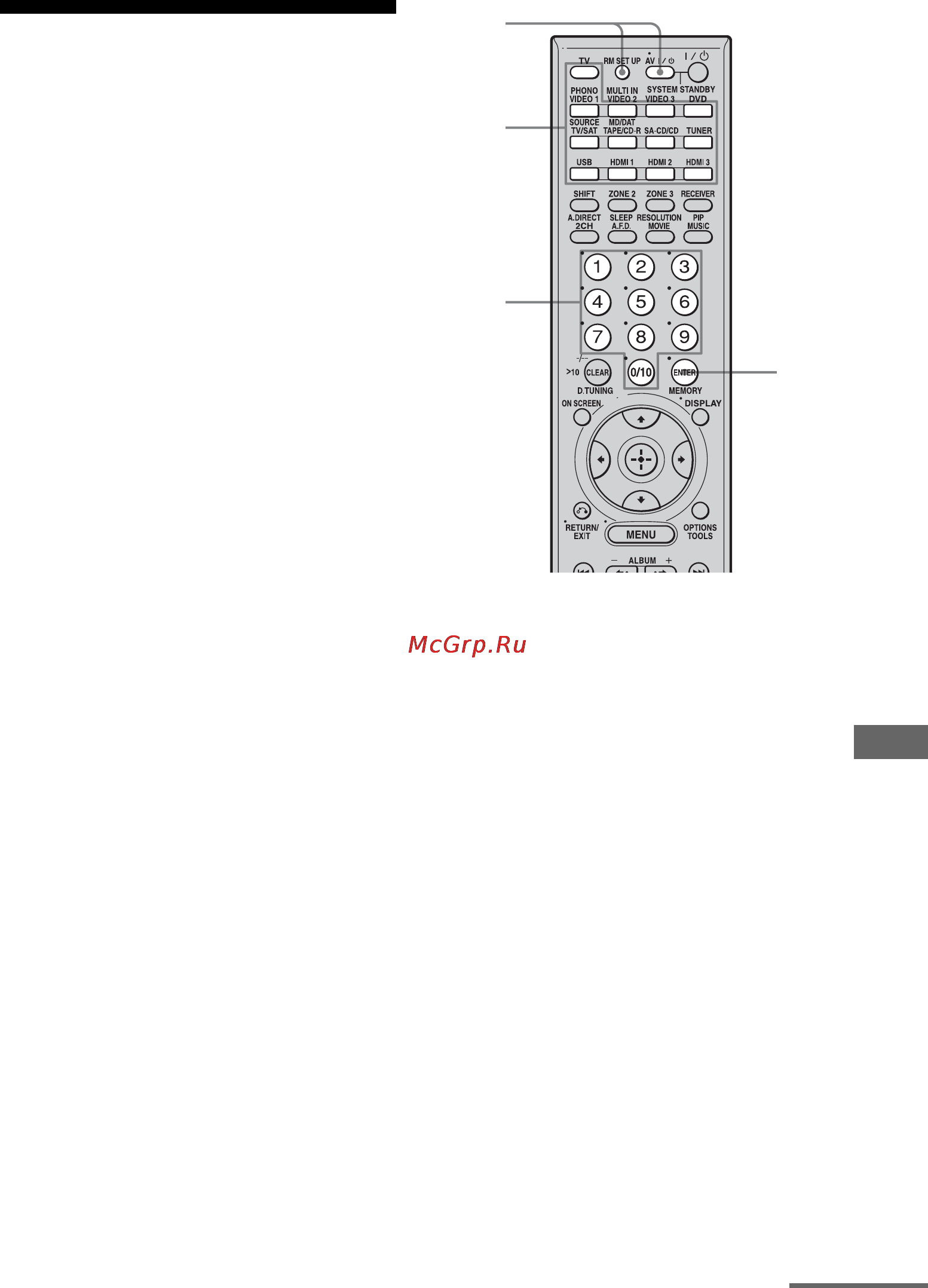 Sony STR-DA5200ES [125/151] Нажмите кнопку av 1 удерживая нажатой кнопку rm set up