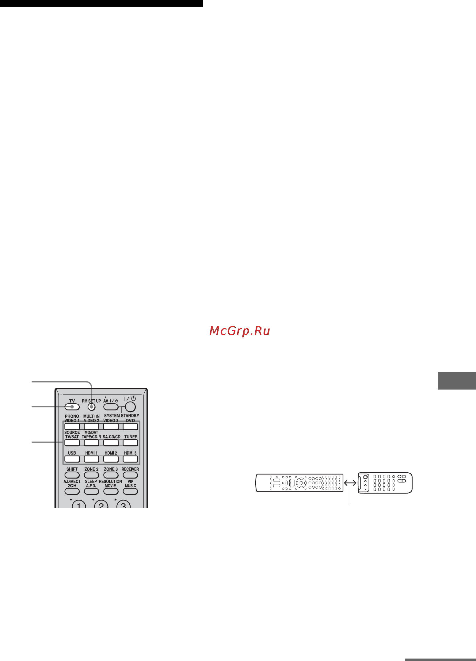 Sony STR-DA5200ES [131/151] Установка кодов дистанционного управления которые не сохраняются в памяти пульта дистанционного управления