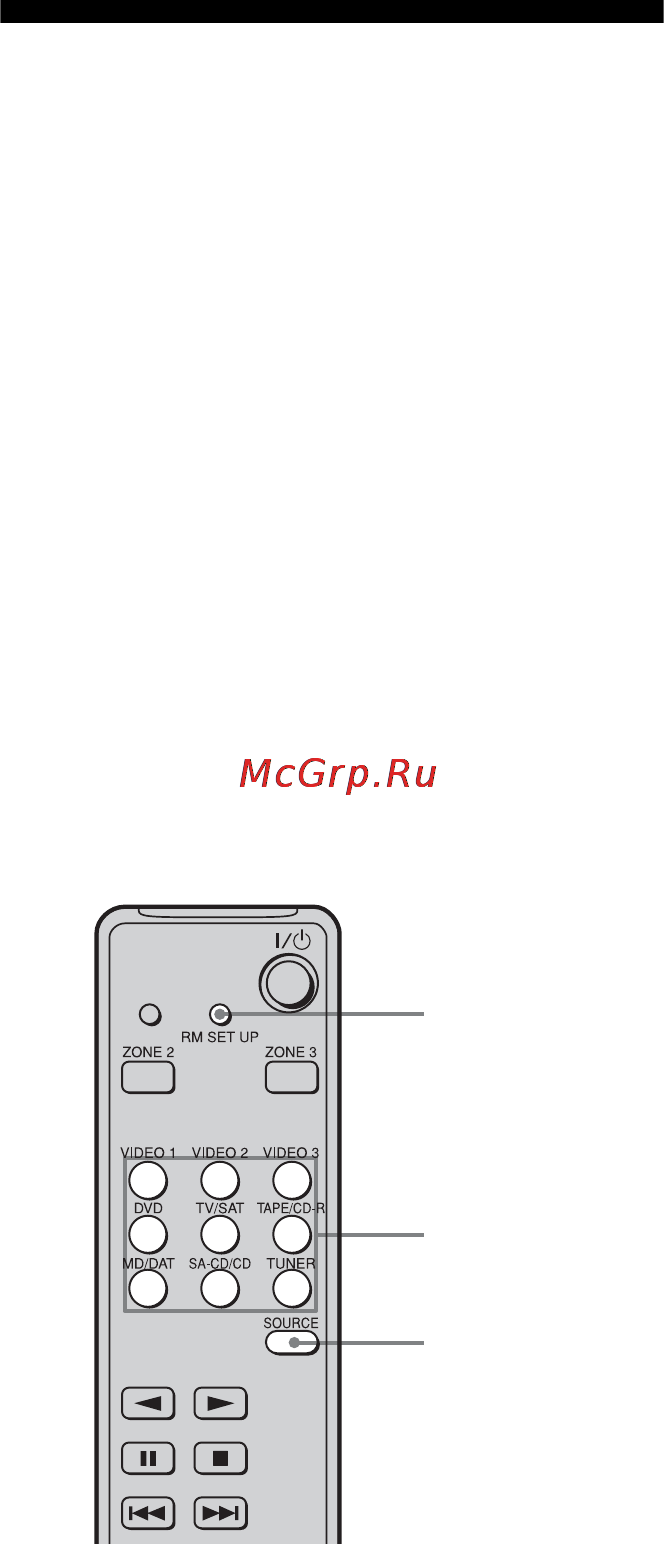 Sony STR-DA5200ES [134/151] Изменение назначения кнопок только rm aau009