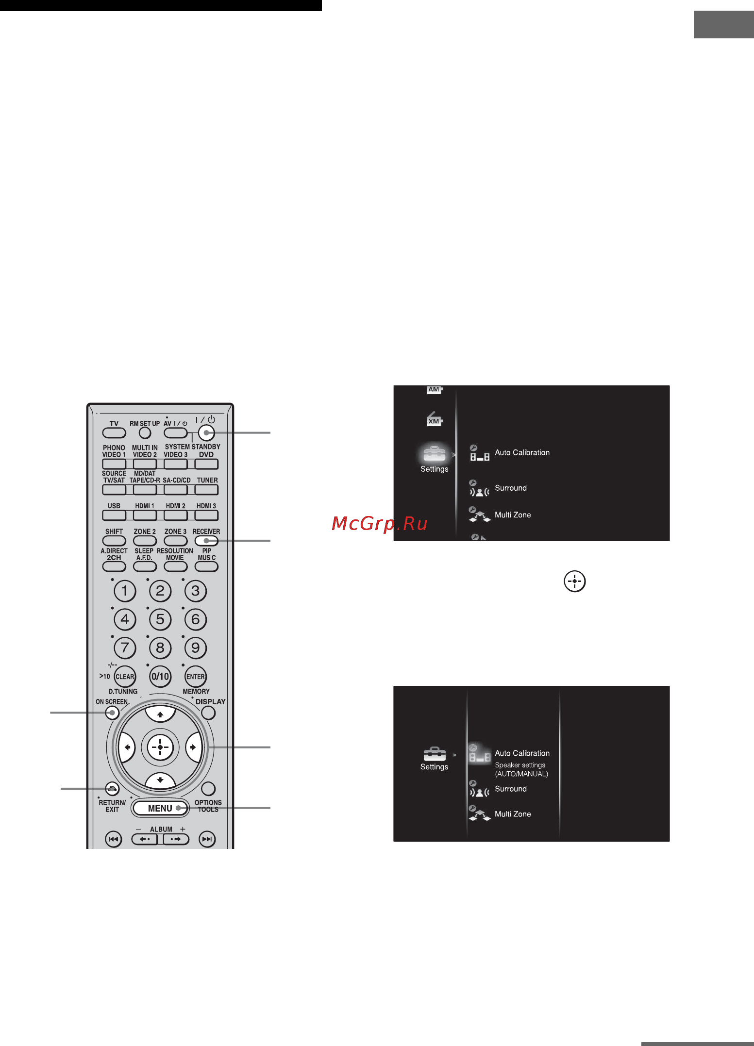 Sony STR-DA5200ES [43/151] Перемещение по меню