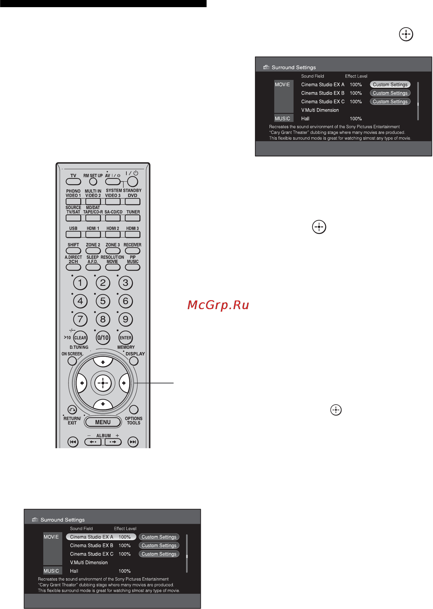 Sony STR-DA5200ES [70/151] Регулирование звукового эффекта