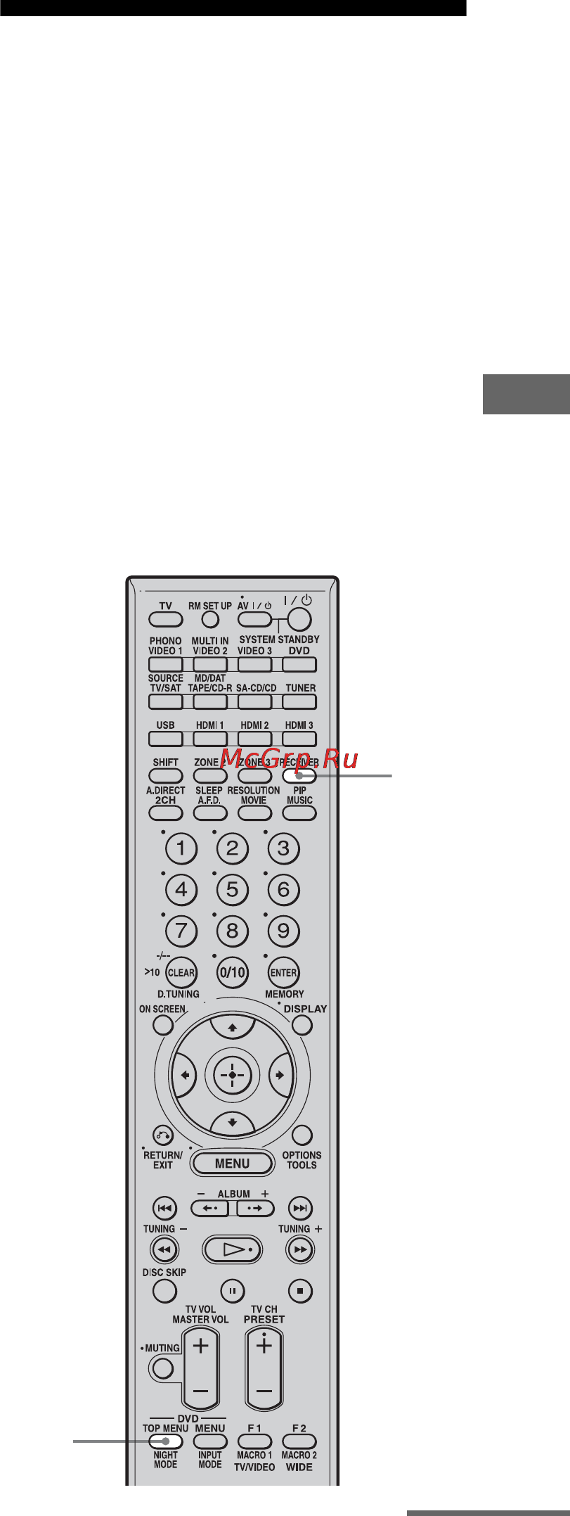 Sony STR-DA5200ES [75/151] Наслаждение эффектом окружающего звука при небольшой громкости night mode
