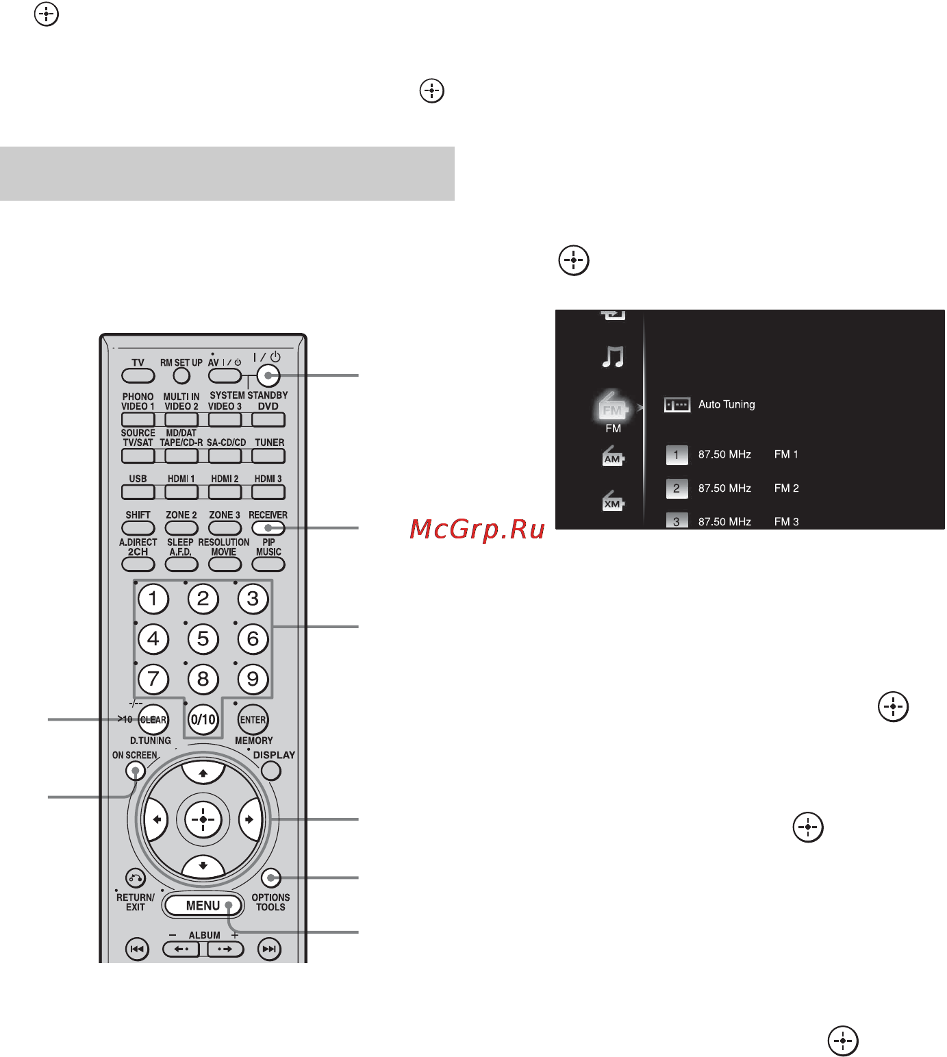 Sony STR-DA5200ES [88/151] Прямая настройка
