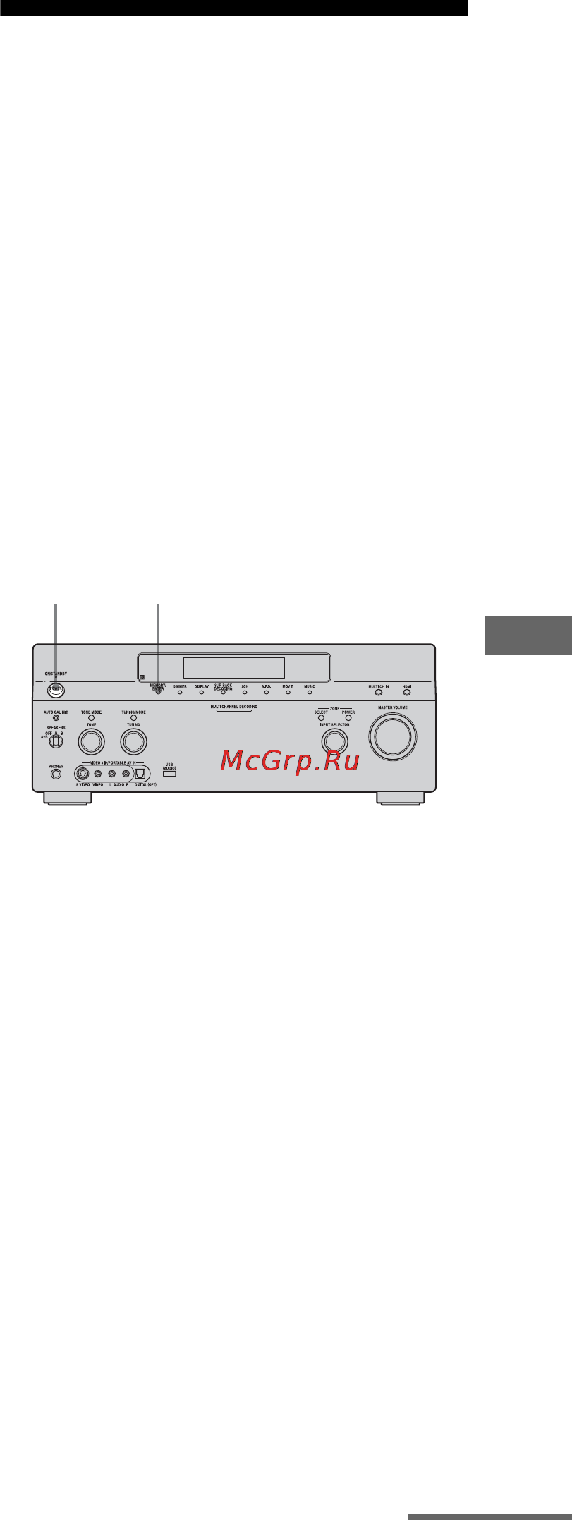 Sony STR-DA5200ES [89/151] Автоматическое сохранение в памяти станций fm autobetical