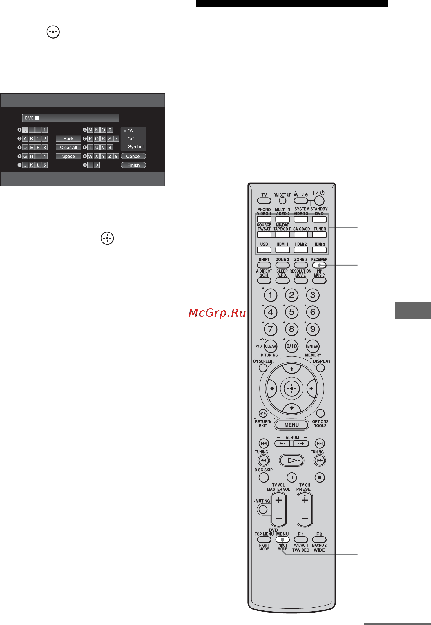 Sony STR-DA5200ES [99/151] Переключение между цифровым и аналоговым звучанием input mode