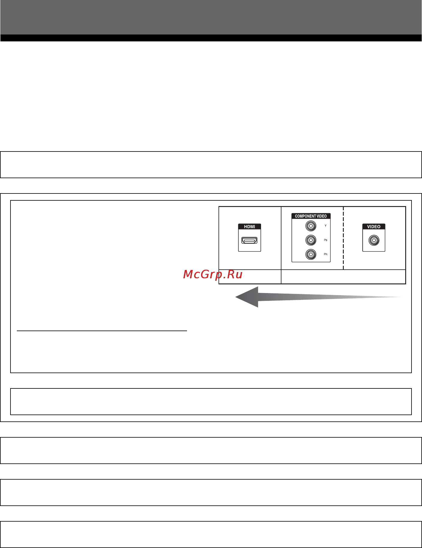 Sony STR-DA3700ES [20/150] Перед подключением любого оборудования прочтите следующую информацию