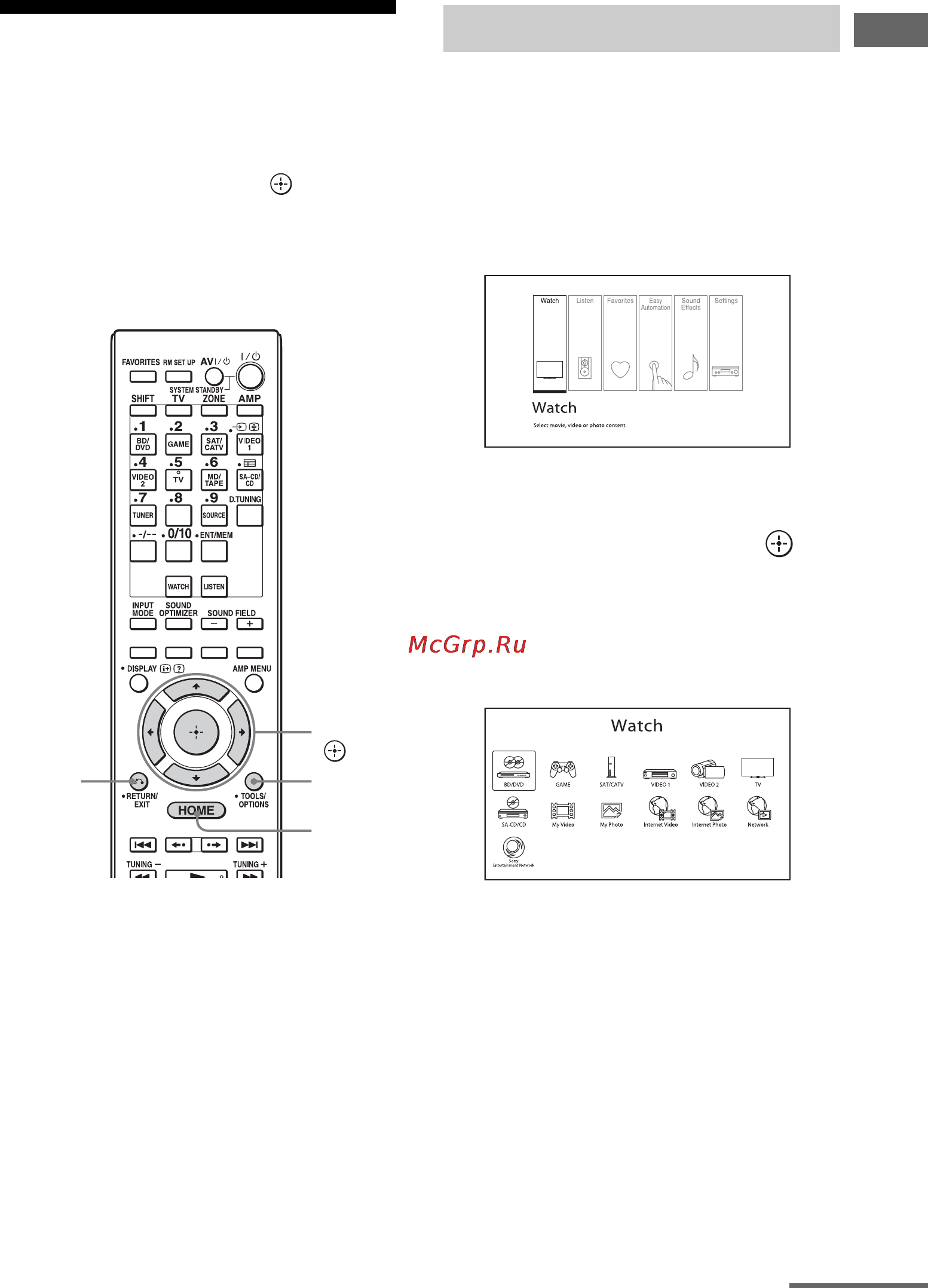 Sony STR-DA3700ES [49/150] Руководство по использованию экранного дисплея