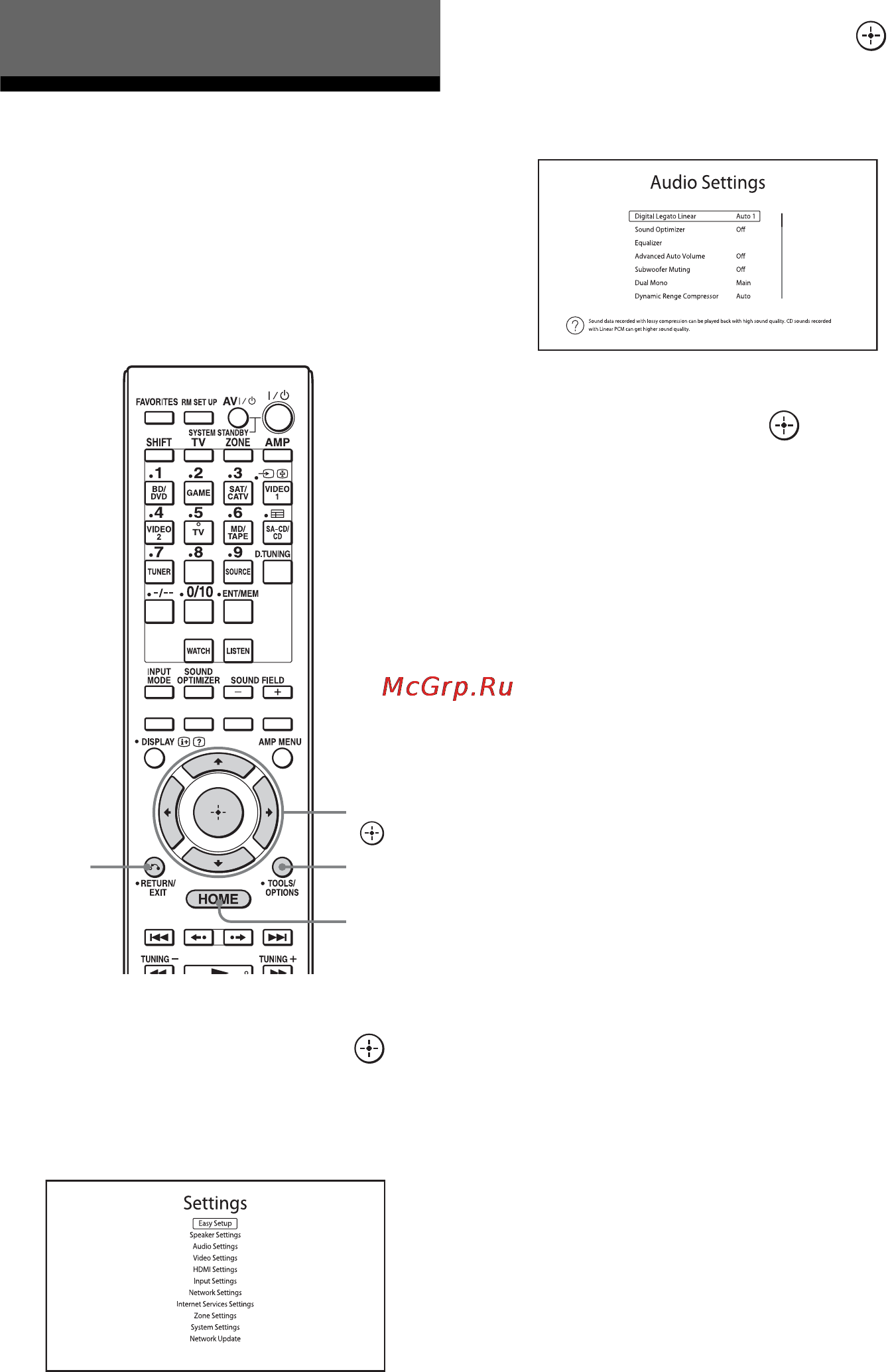 Sony STR-DA3700ES [90/150] Для возврата к предыдущему экрану