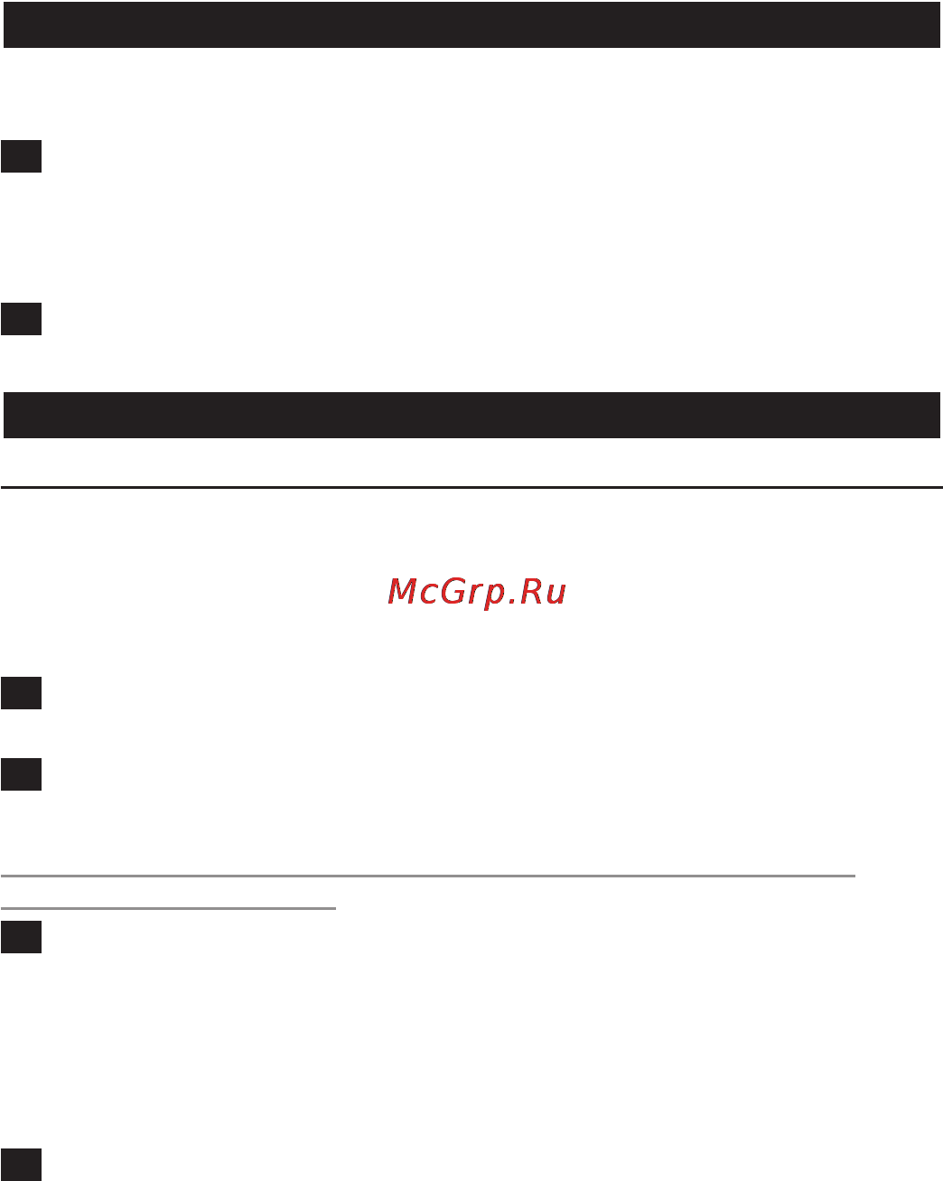 Philips YS534/17 [16/24] Русский