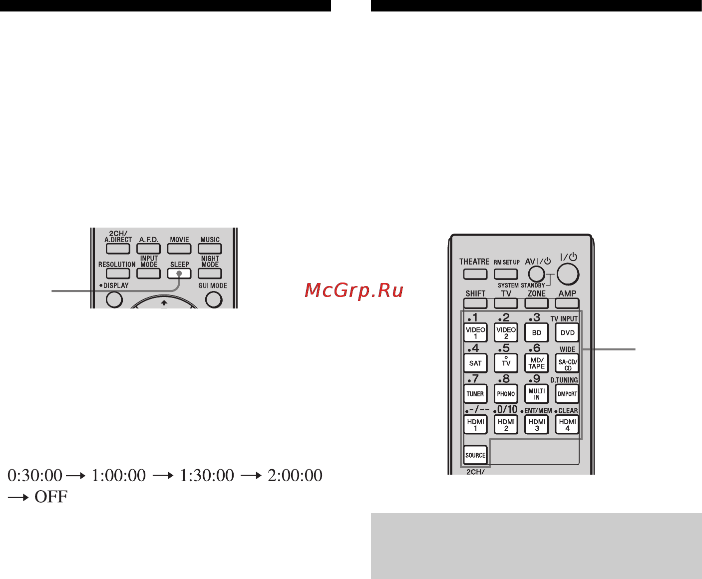 Sony STR-DA3500ES [118/164] Использование таймера отключения