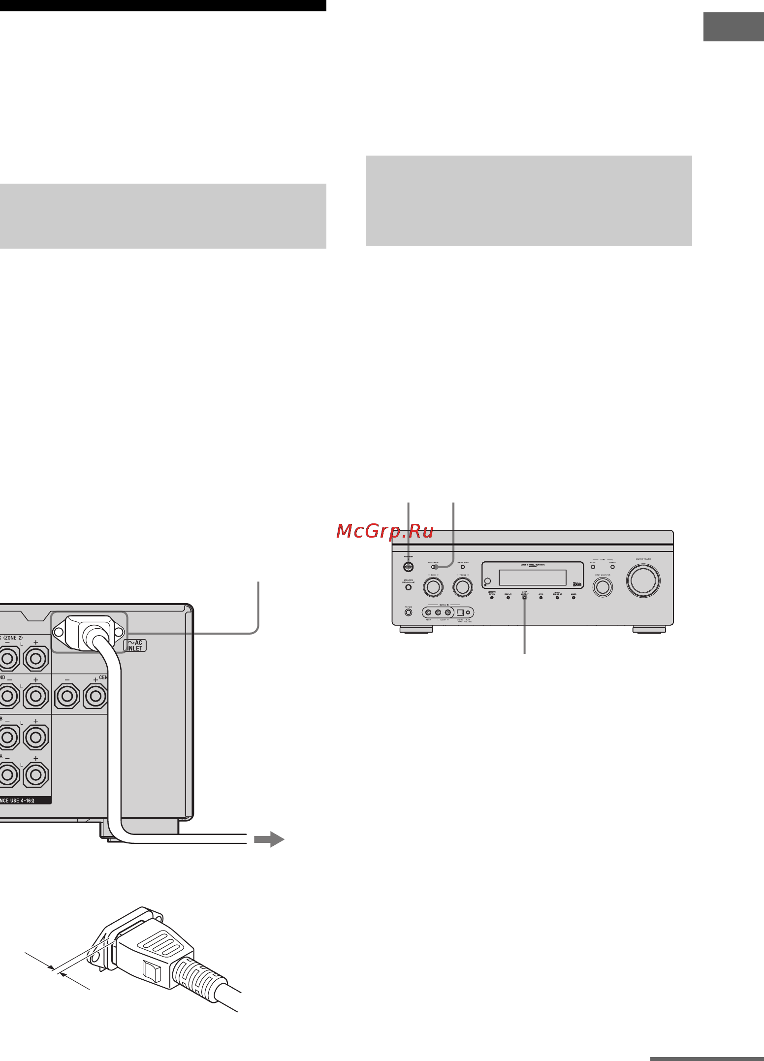 Sony STR-DA3500ES [43/164] Подготовка ресивера и пульта дистанционного управления