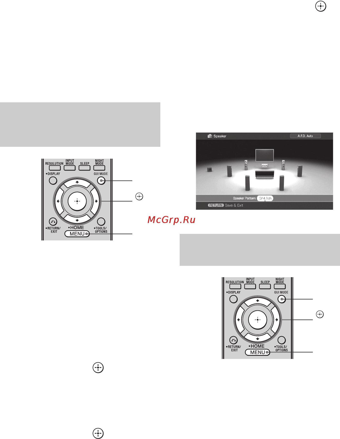 Sony STR-DA3500ES [80/164] Выполнение настроек с помощью меню speaker pattern